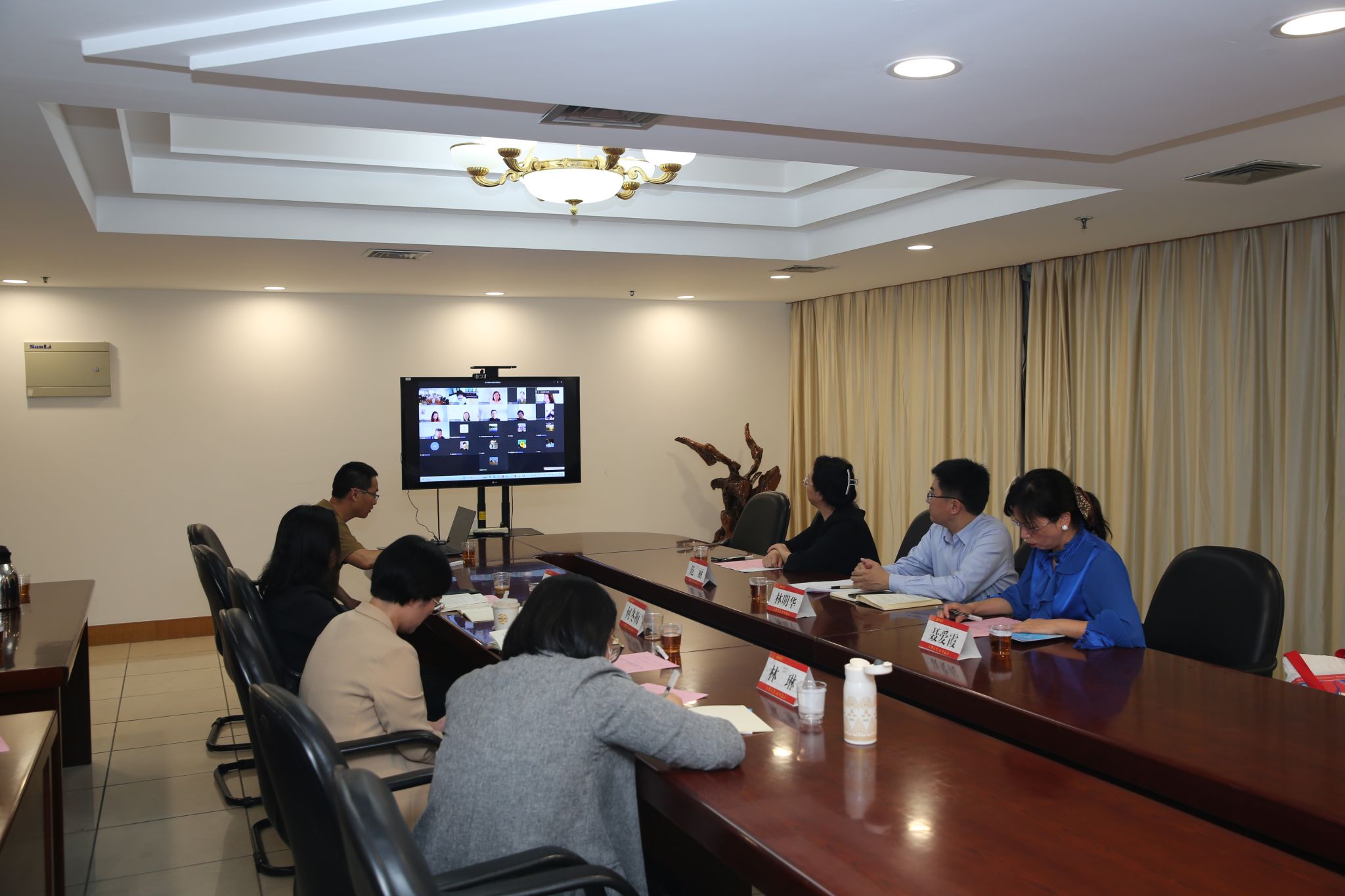 图一 会议现场.JPG