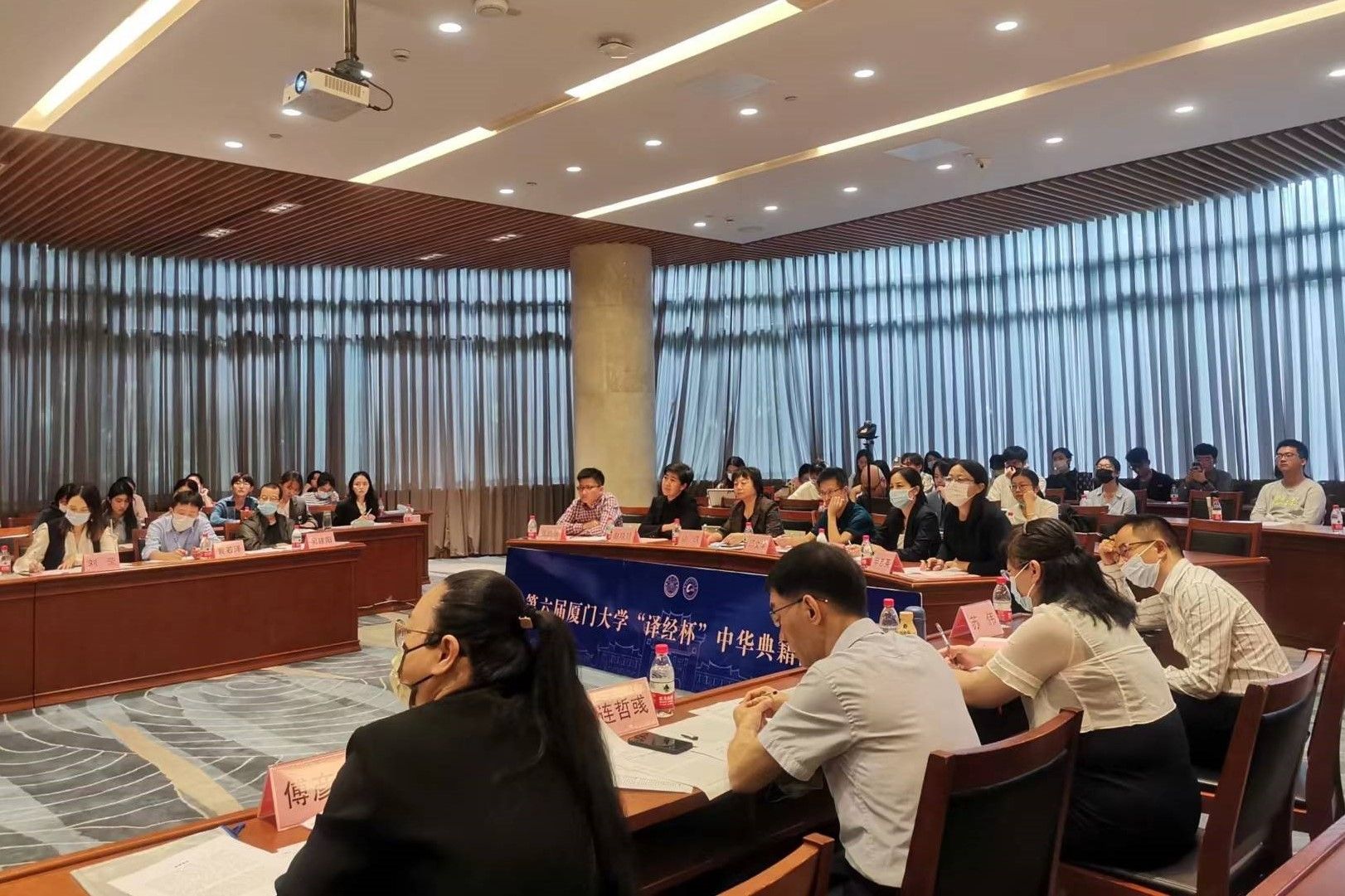 1 颁奖典礼现场.jpg