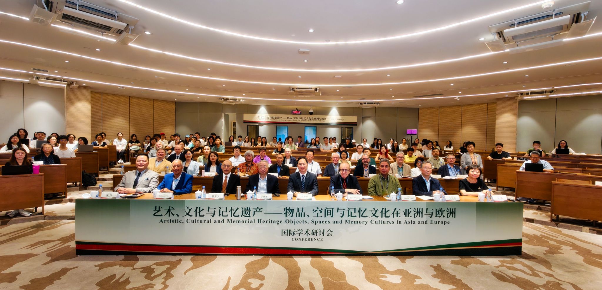校网新闻图1.jpg