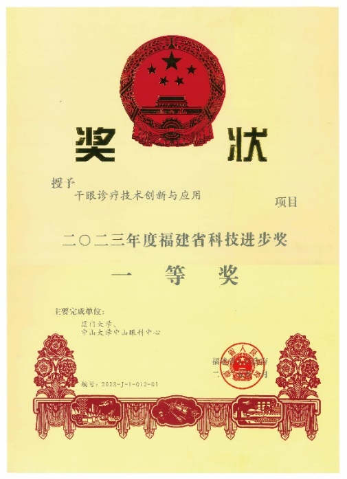 图片 1.png