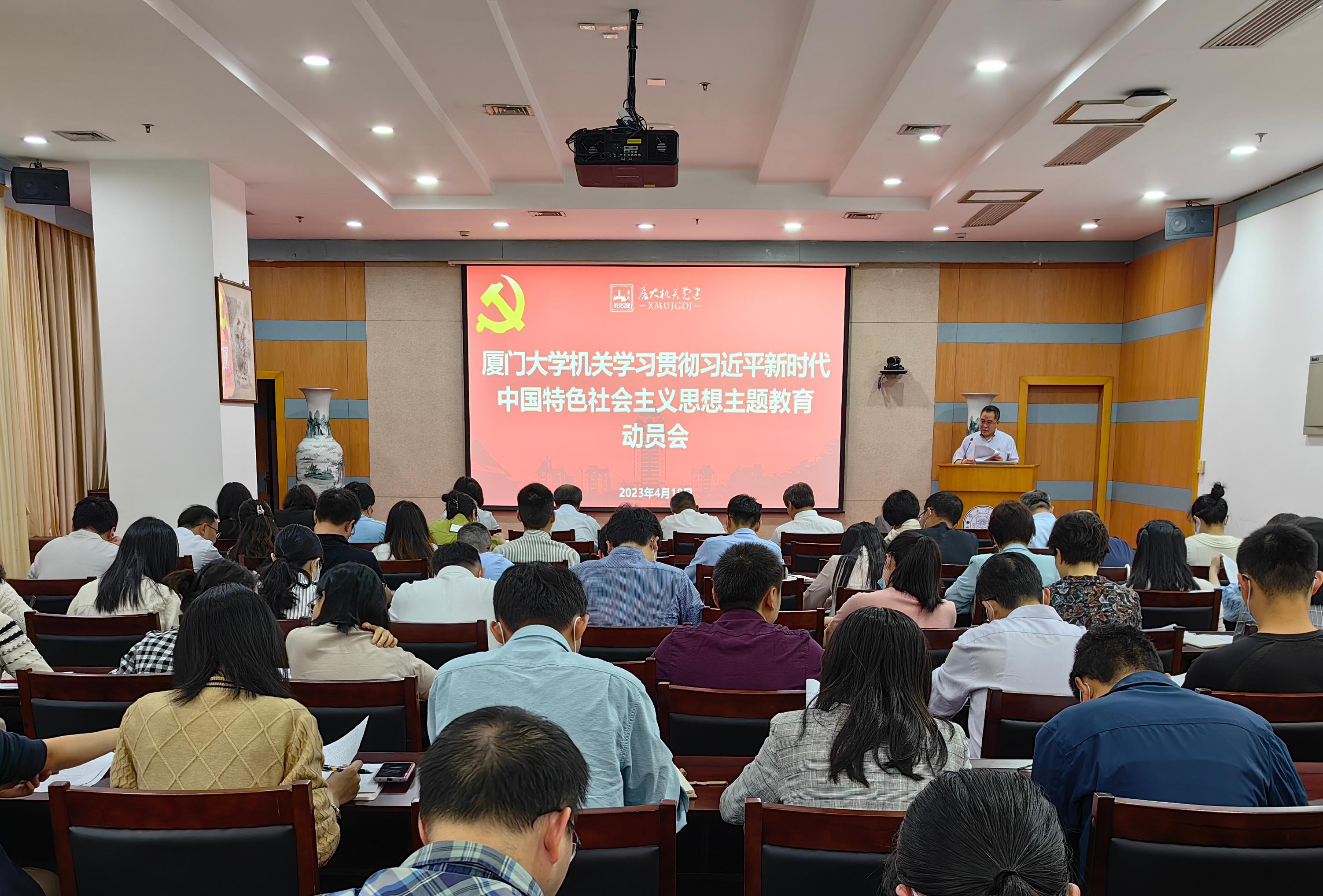 微信图片_20230424110635.jpg