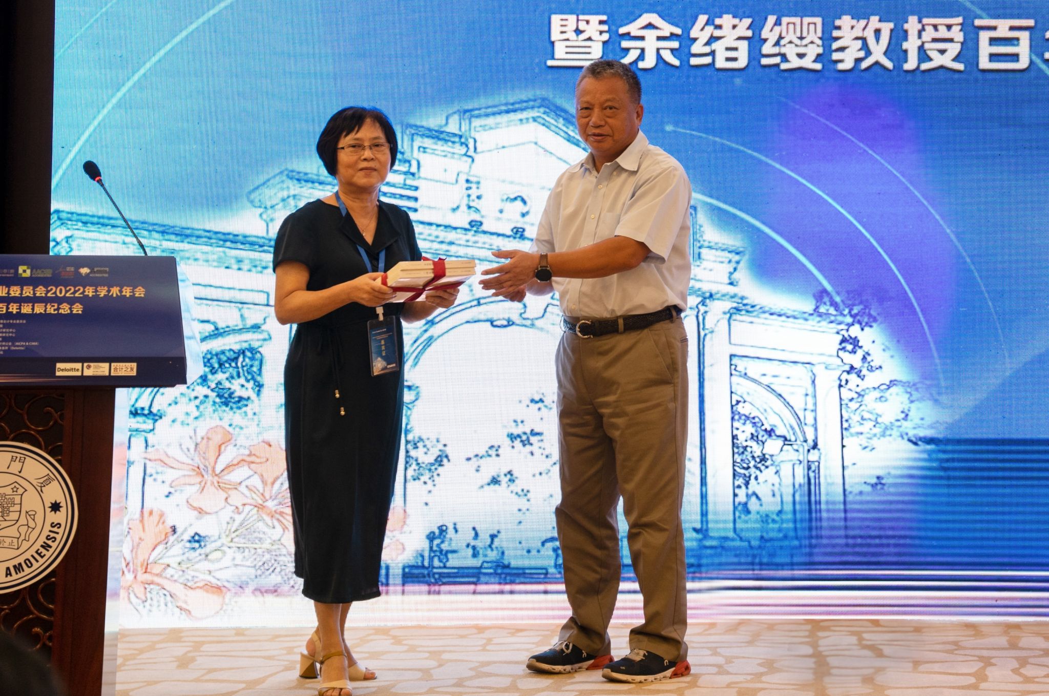 图6 出版物发布会.jpg