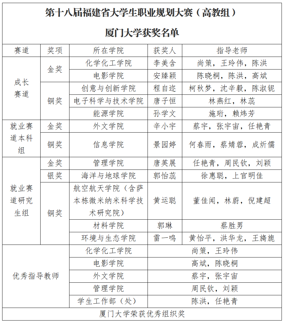 微信图片_20260406154829.png
