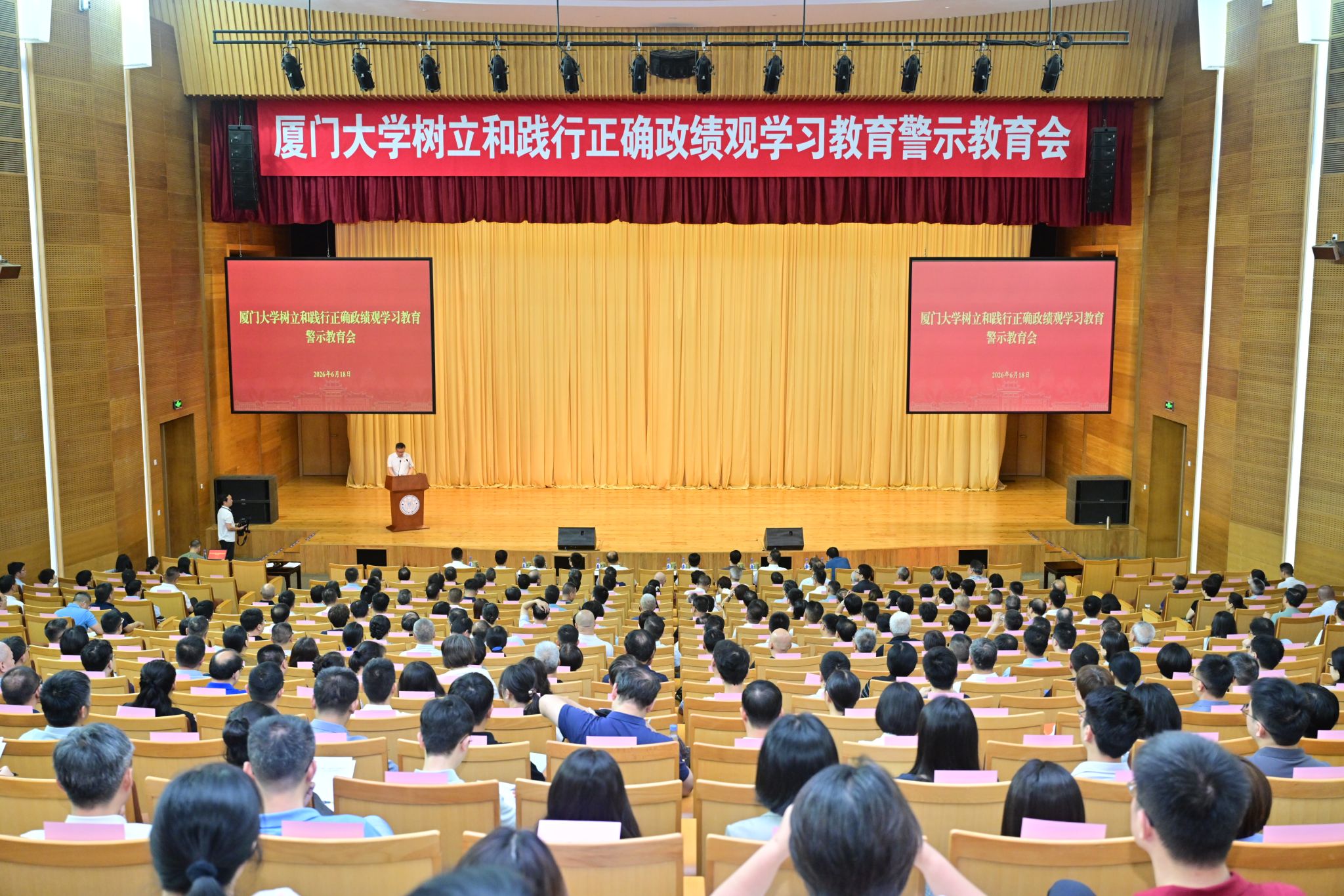 微信图片_20260622101004_3166_30.jpg