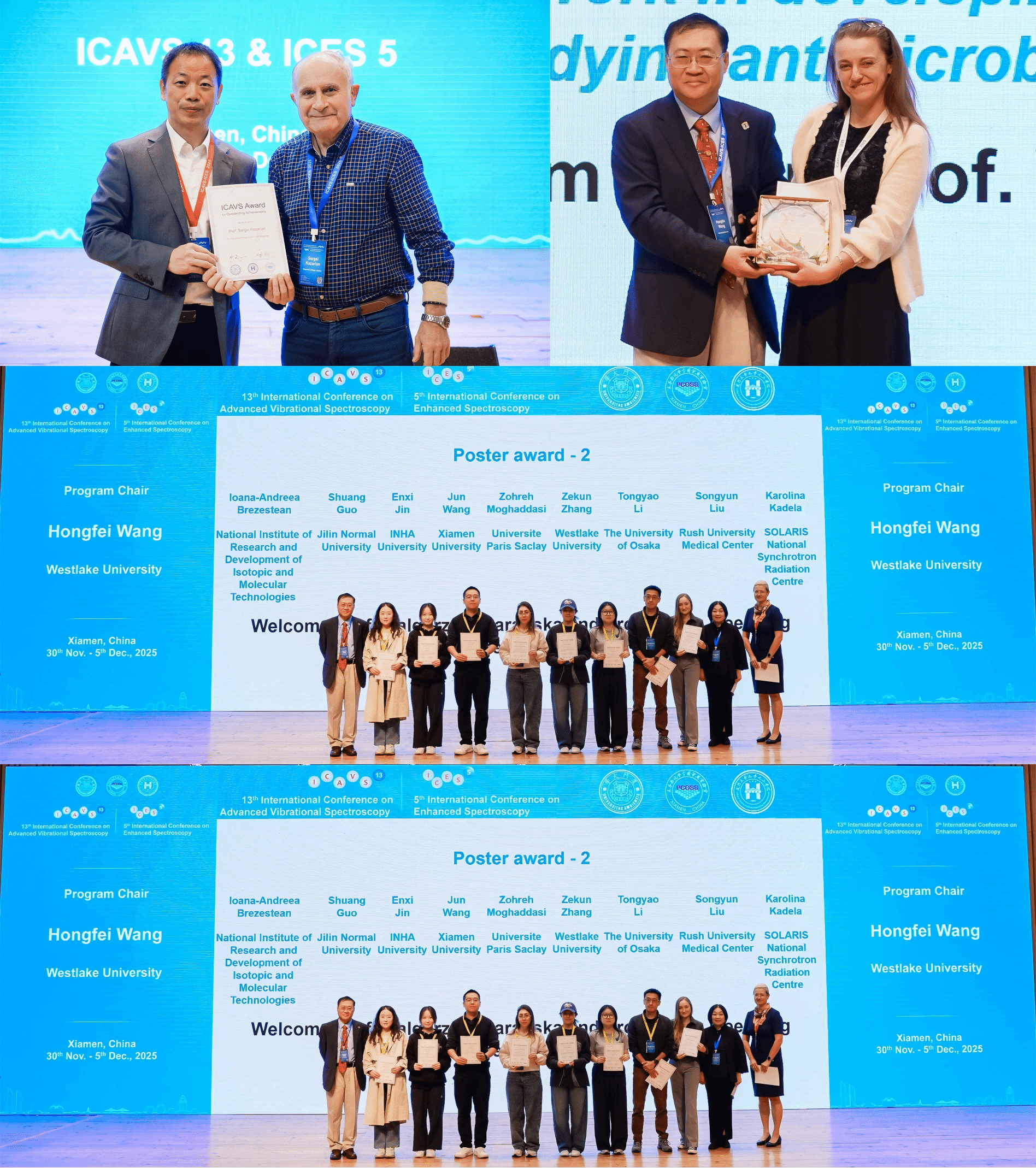 微信图片_20251211151149_110_1511