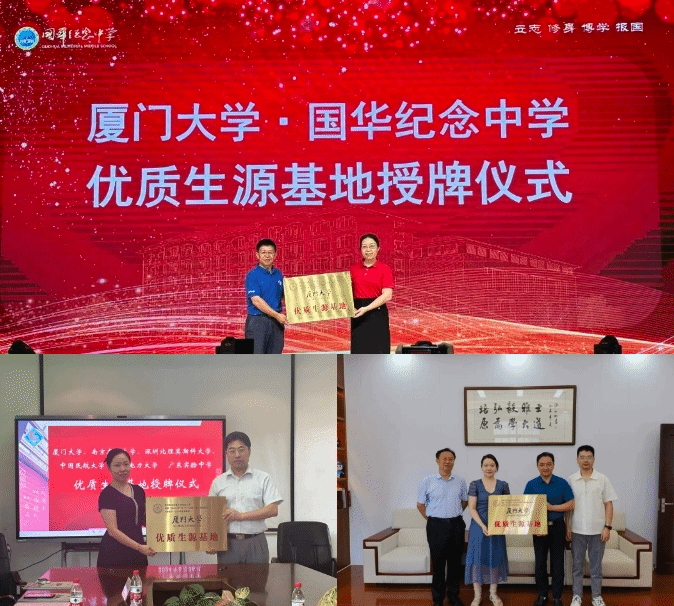 微信截图_20240629144057.png