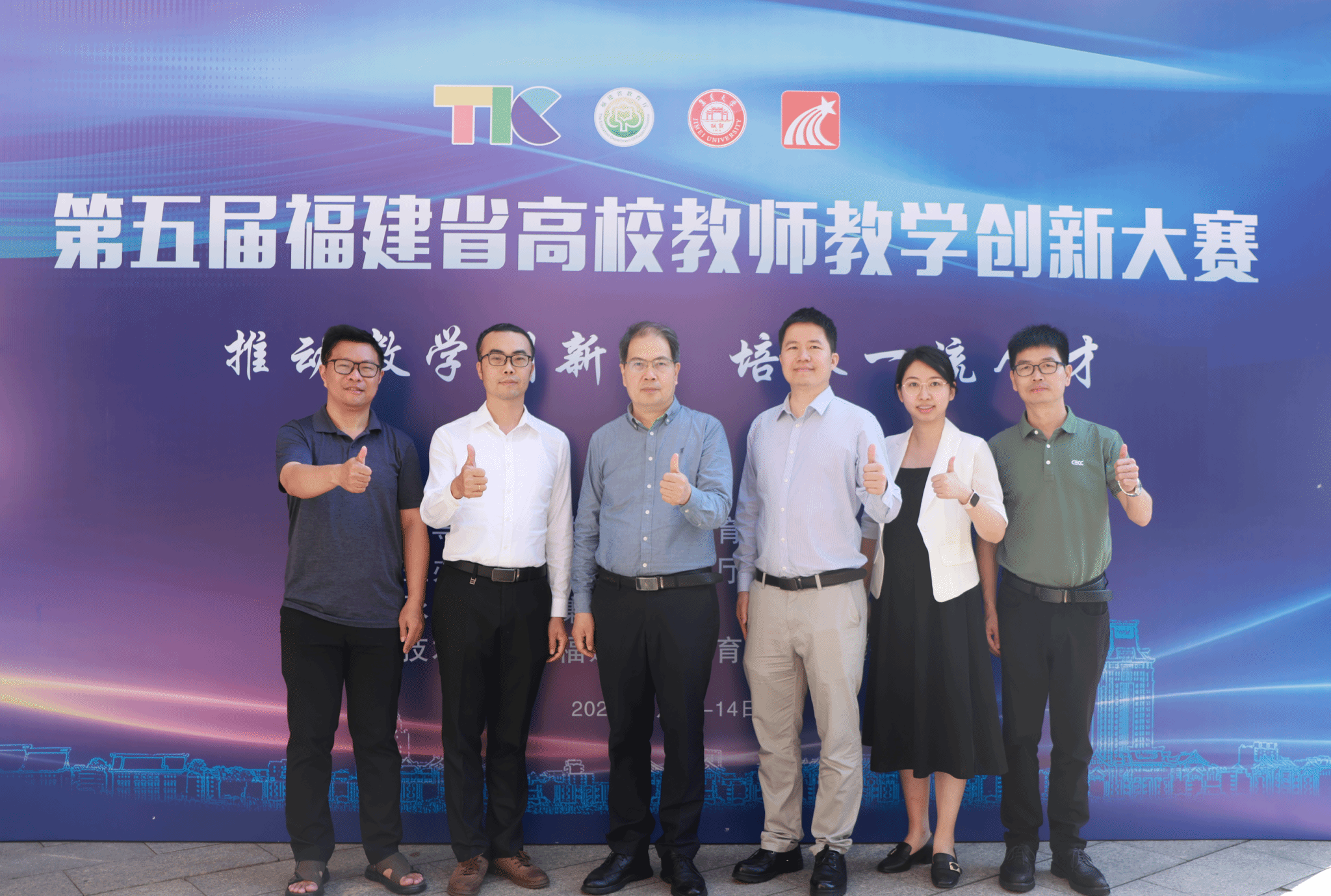 e544f29fbf8a202d1709364c8ff6b866