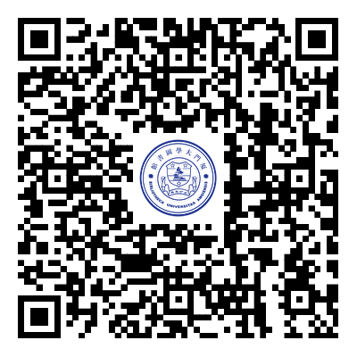 从四部之学到七科之学 馆藏二维码.png