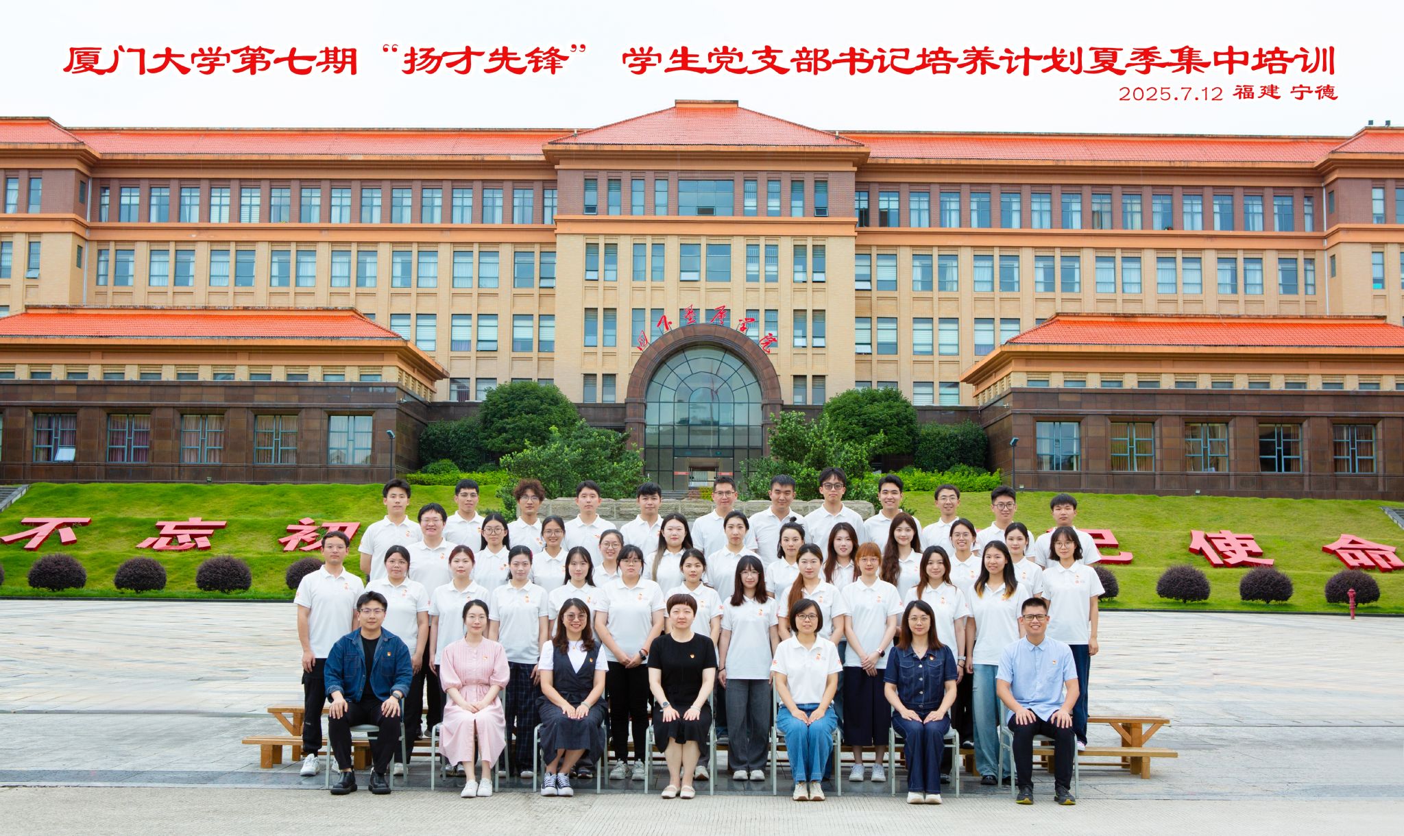 8c5a4a995b1054734aed8f6f8bfc8e3