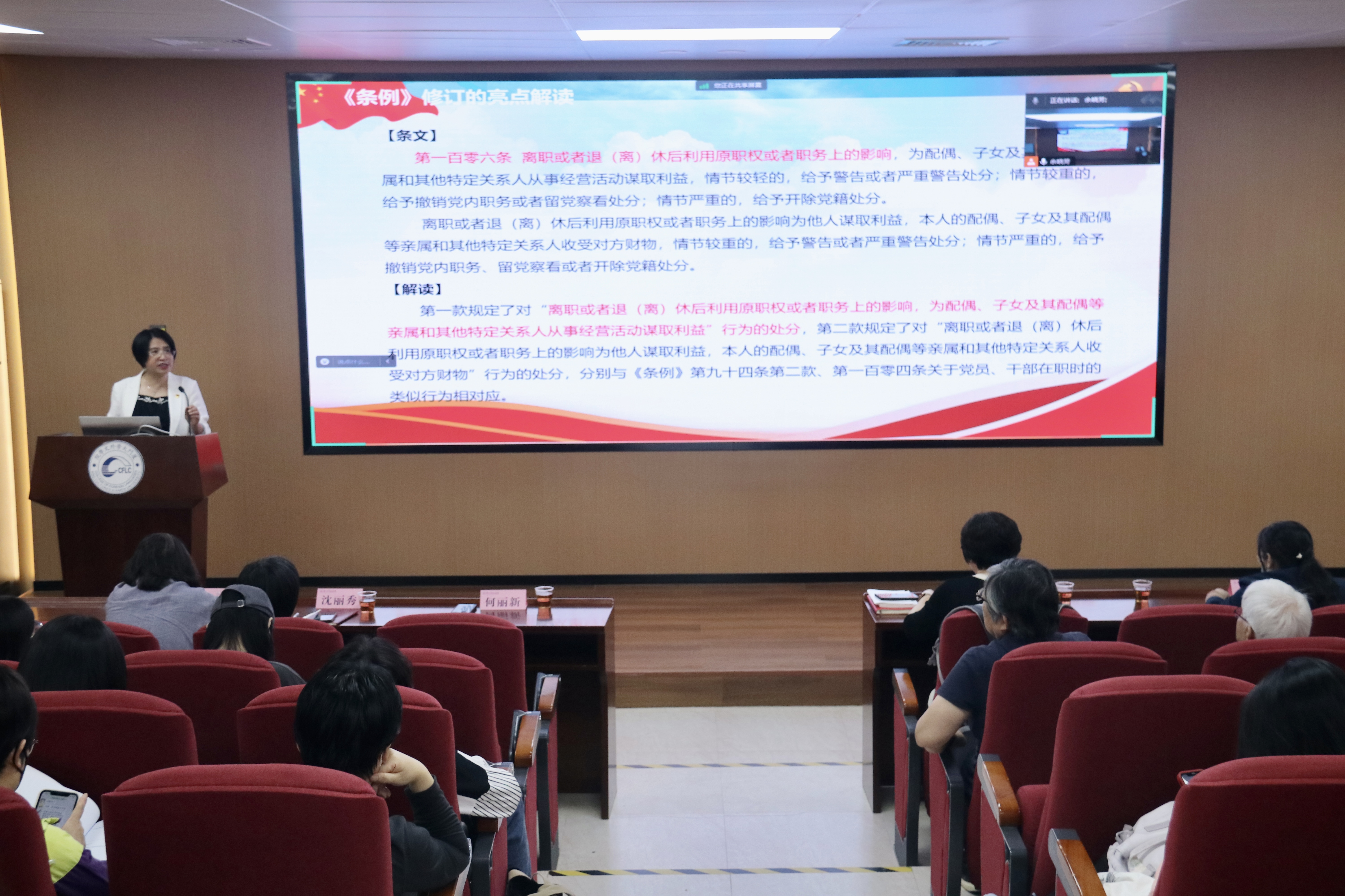 微信图片_20240611090701.jpg