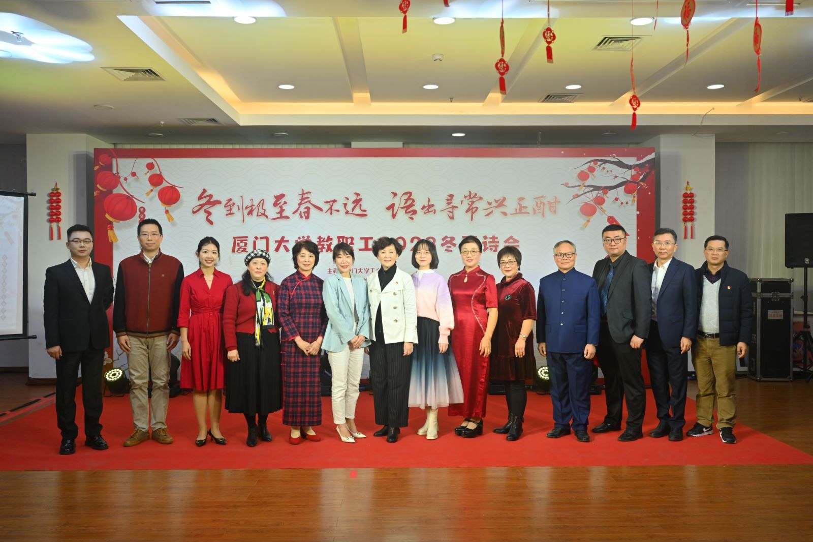 诗会图片2.jpg