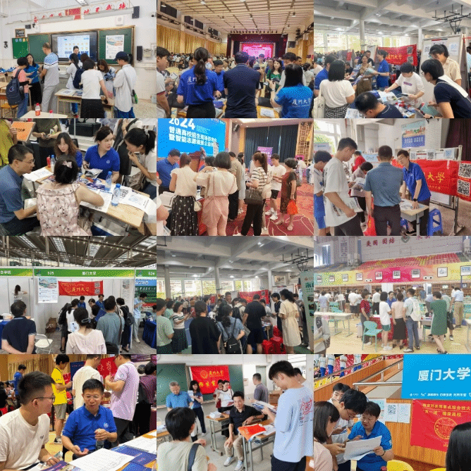 微信截图_20240629144033.png