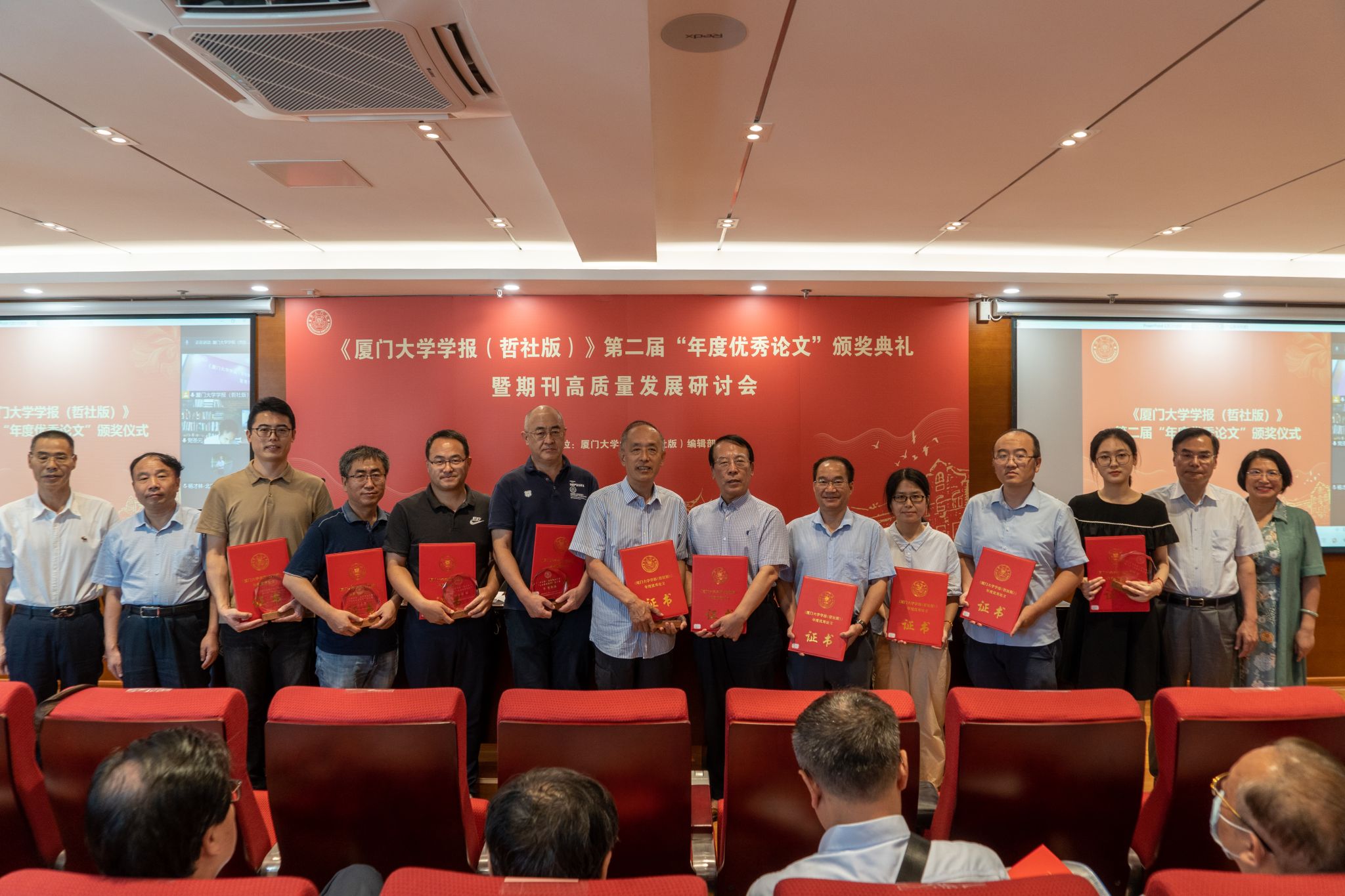 微信图片_20220715113346.jpg