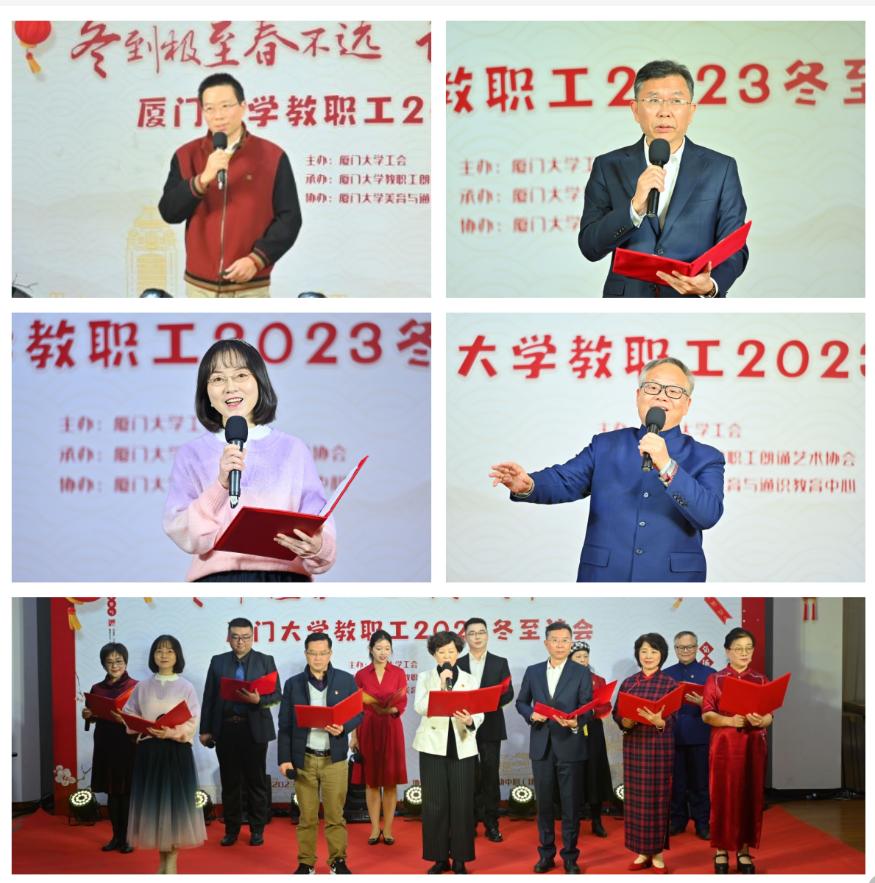 诗会图片1.jpg