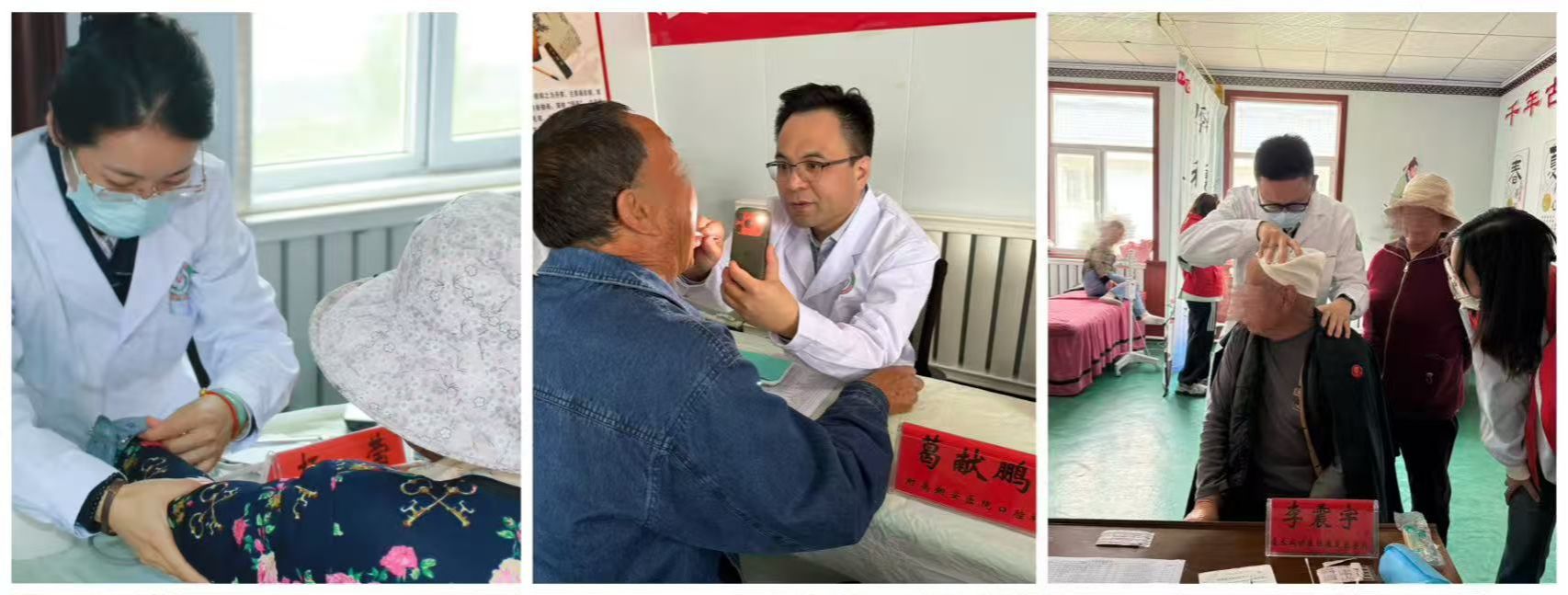 网页2.jpg