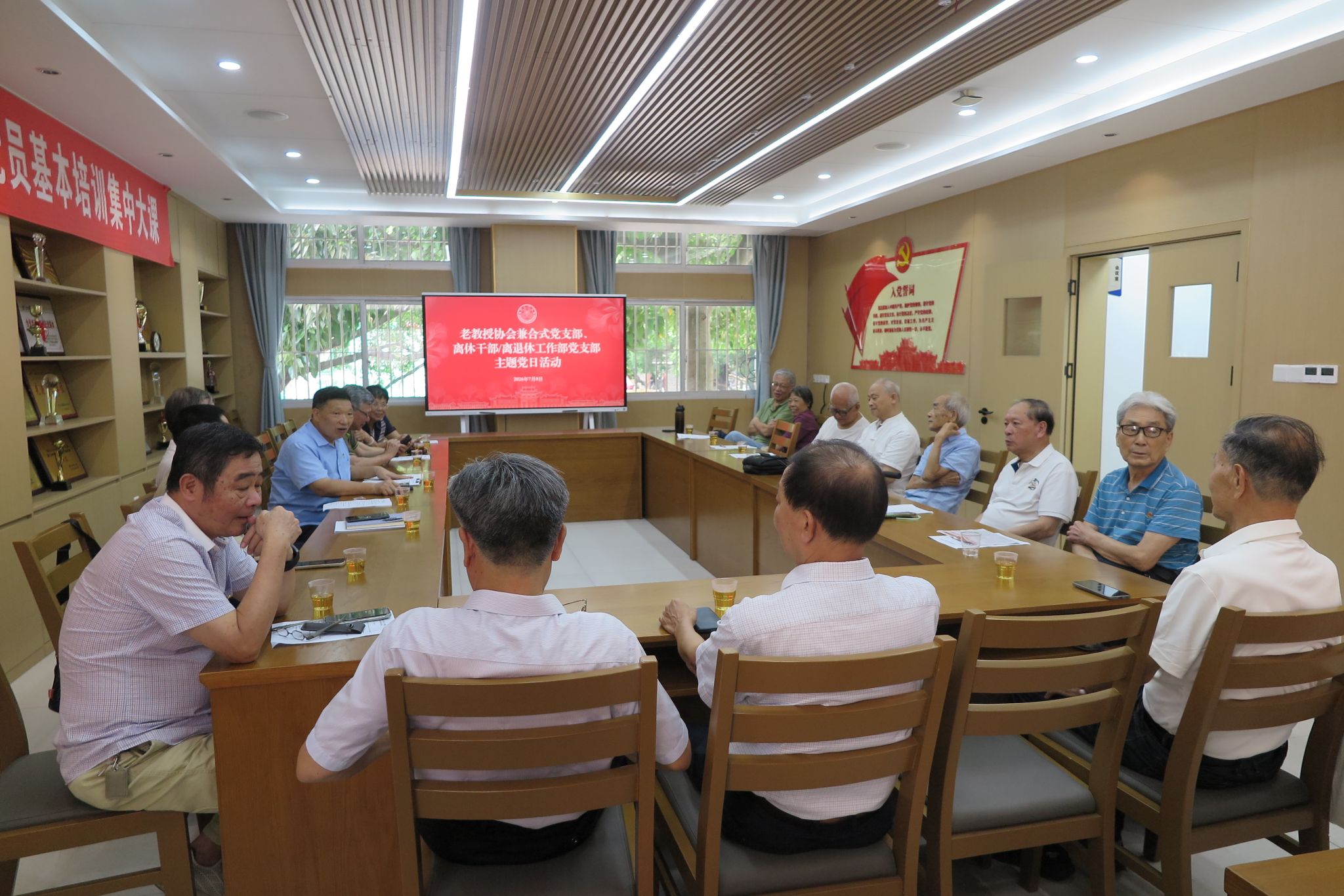 微信图片_20260709081550_109_1567.jpg