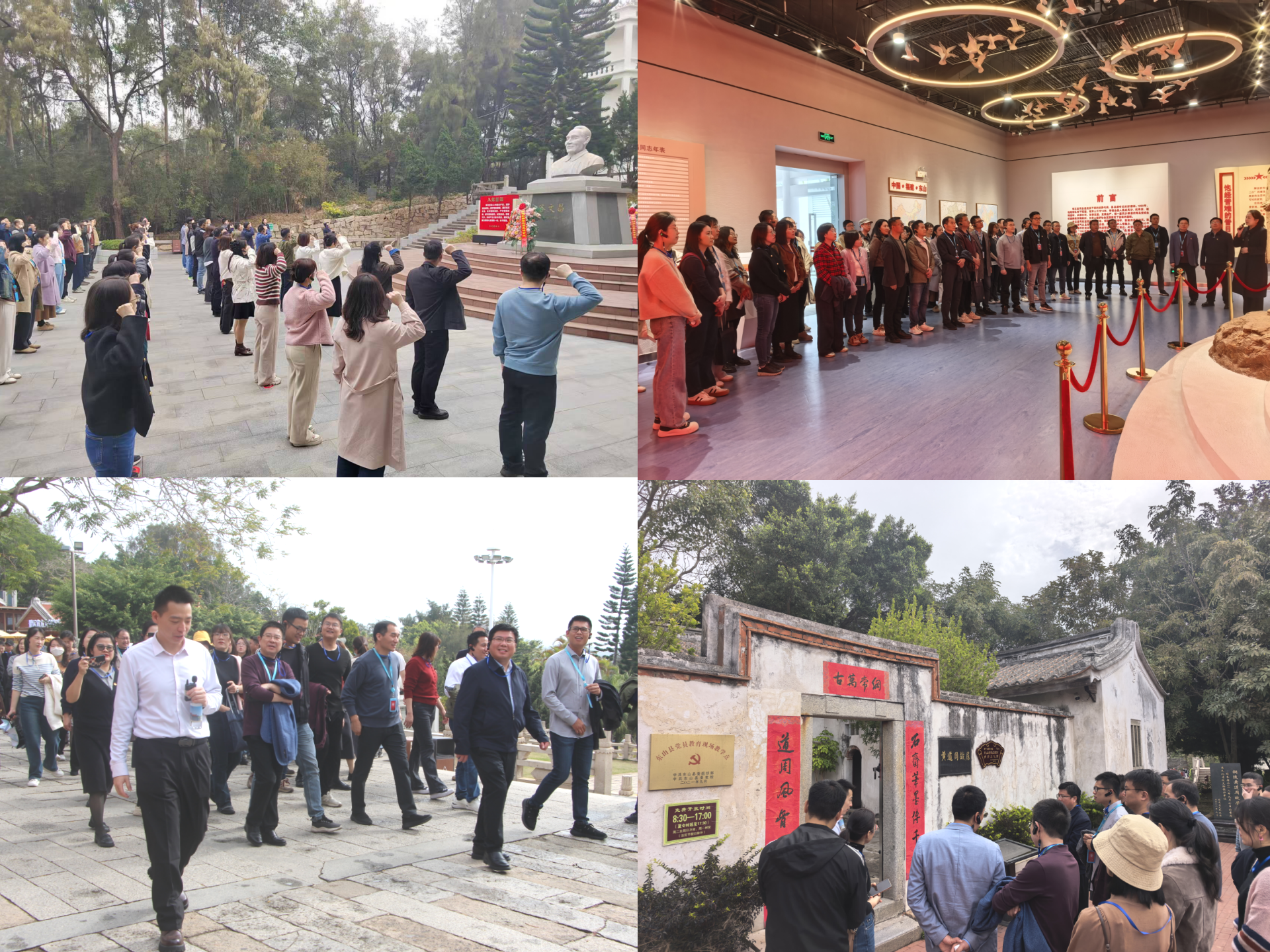 3.现场教学强担当