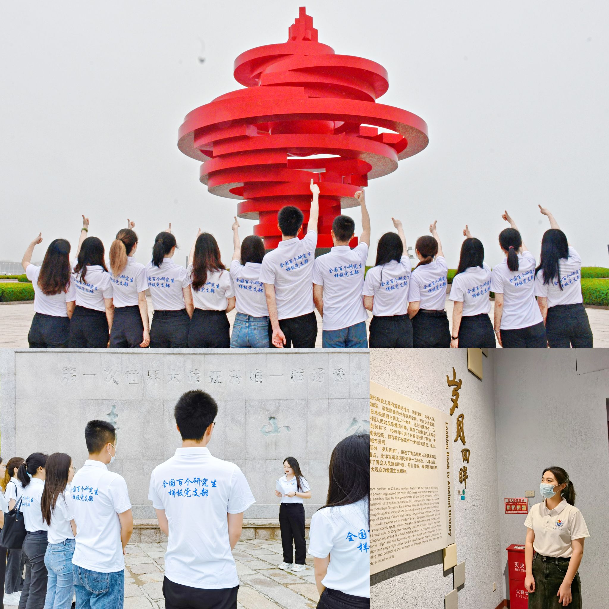 图3.jpg