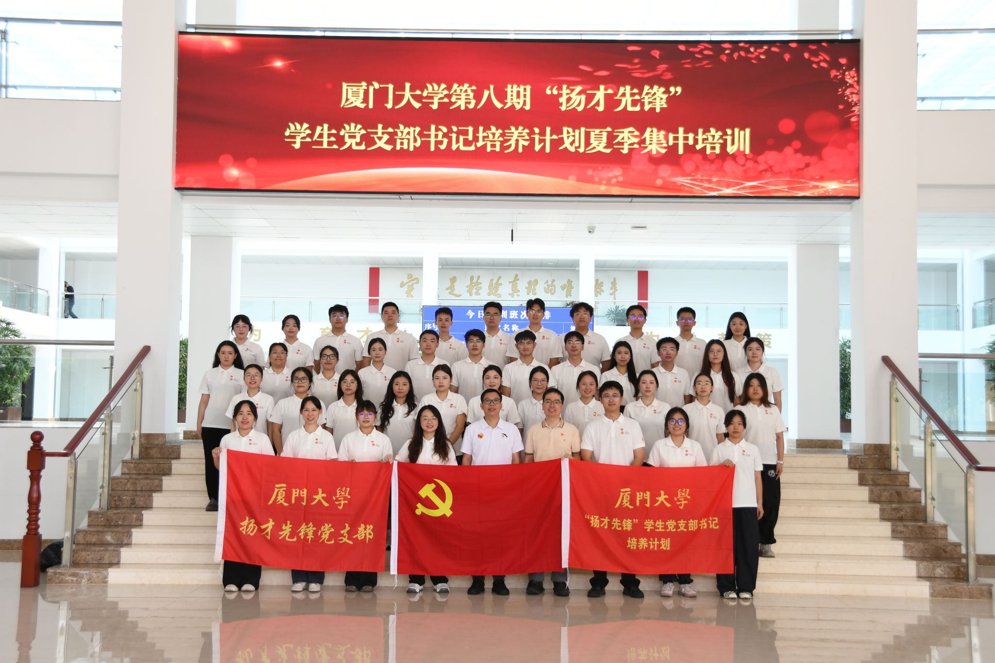 1大合照.JPG