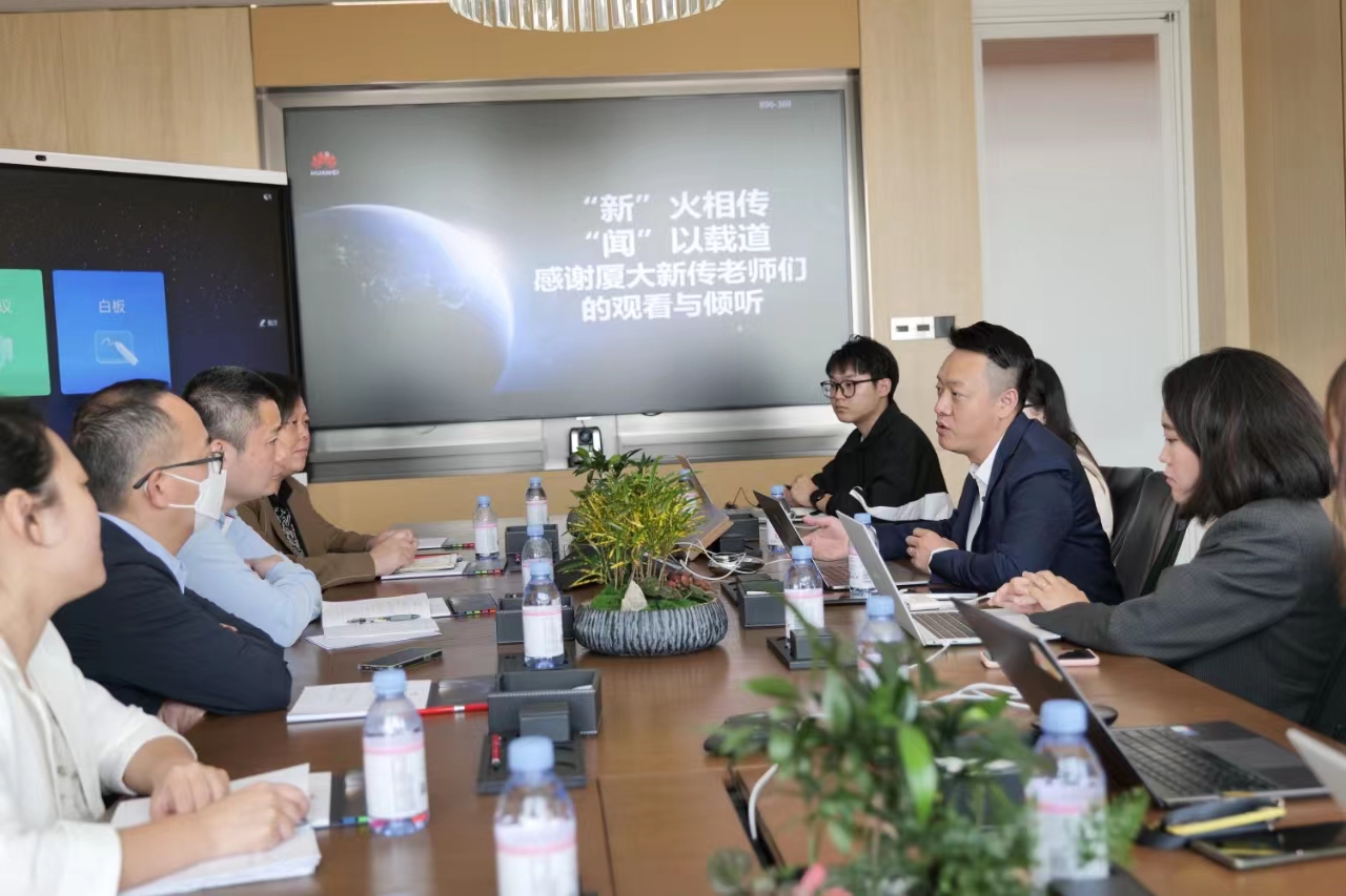 微信图片_20230621144323.jpg
