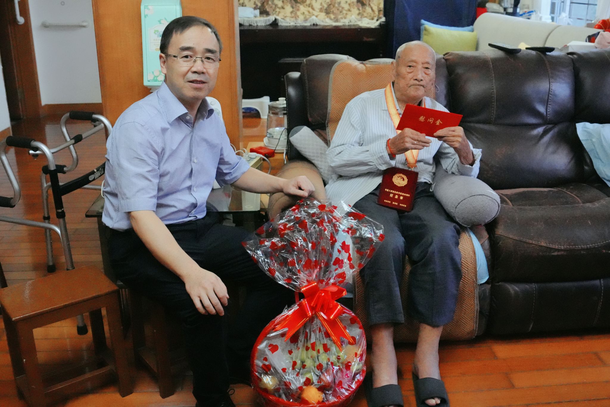 微信图片_20250903144725_84_19.jpg