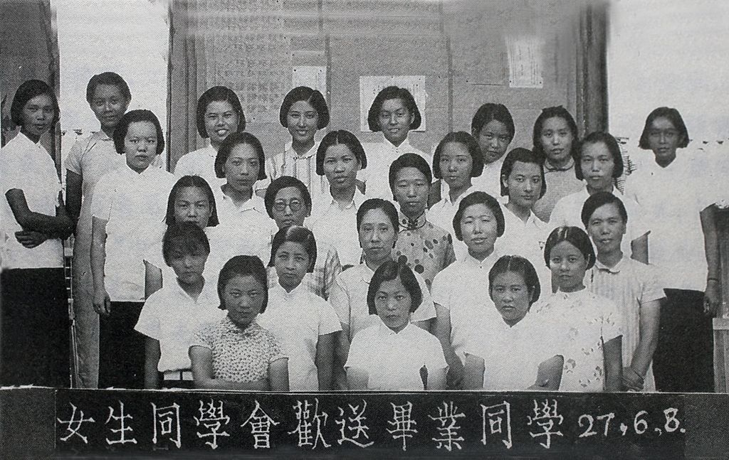 3-3-18女生同学会欢送毕业同学