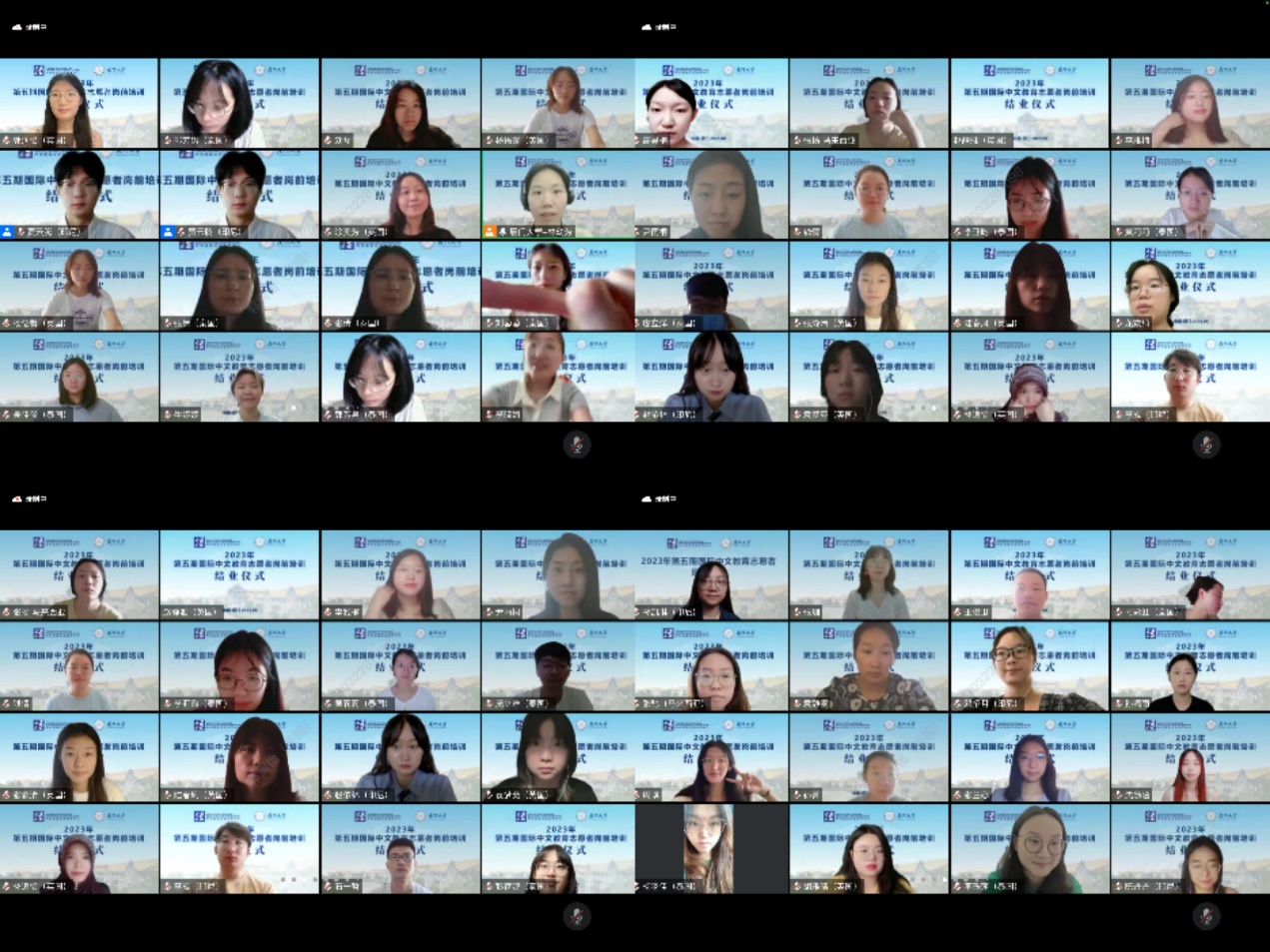 图2 结营仪式现场.jpg