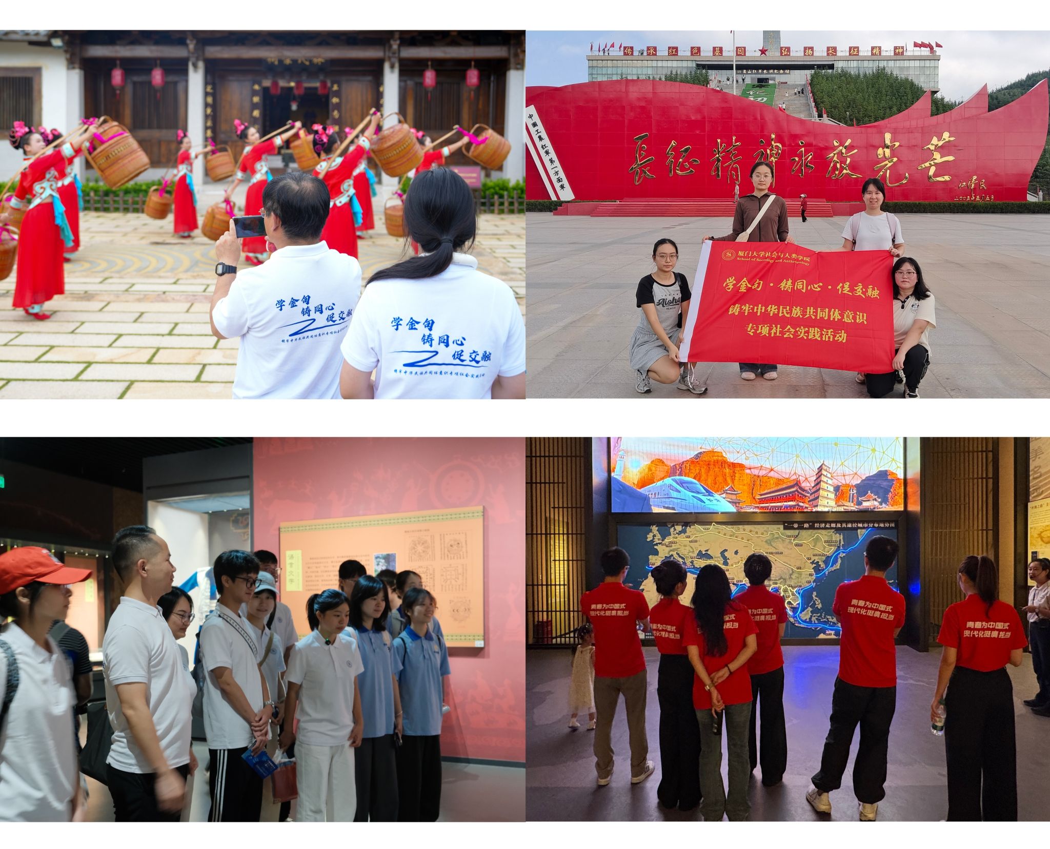 微信图片_20250826172005.jpg