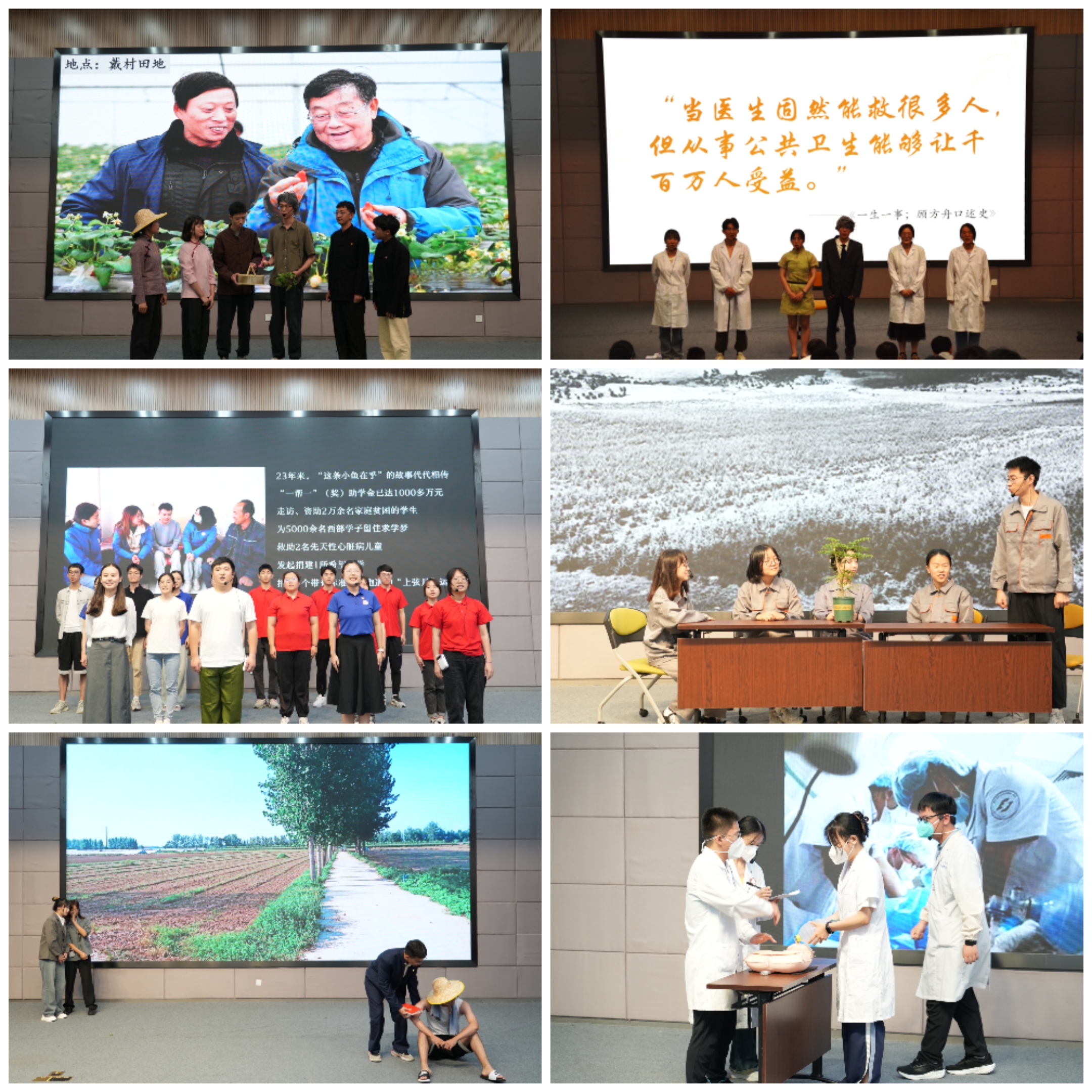 Weixin Image_20230629112748.jpg