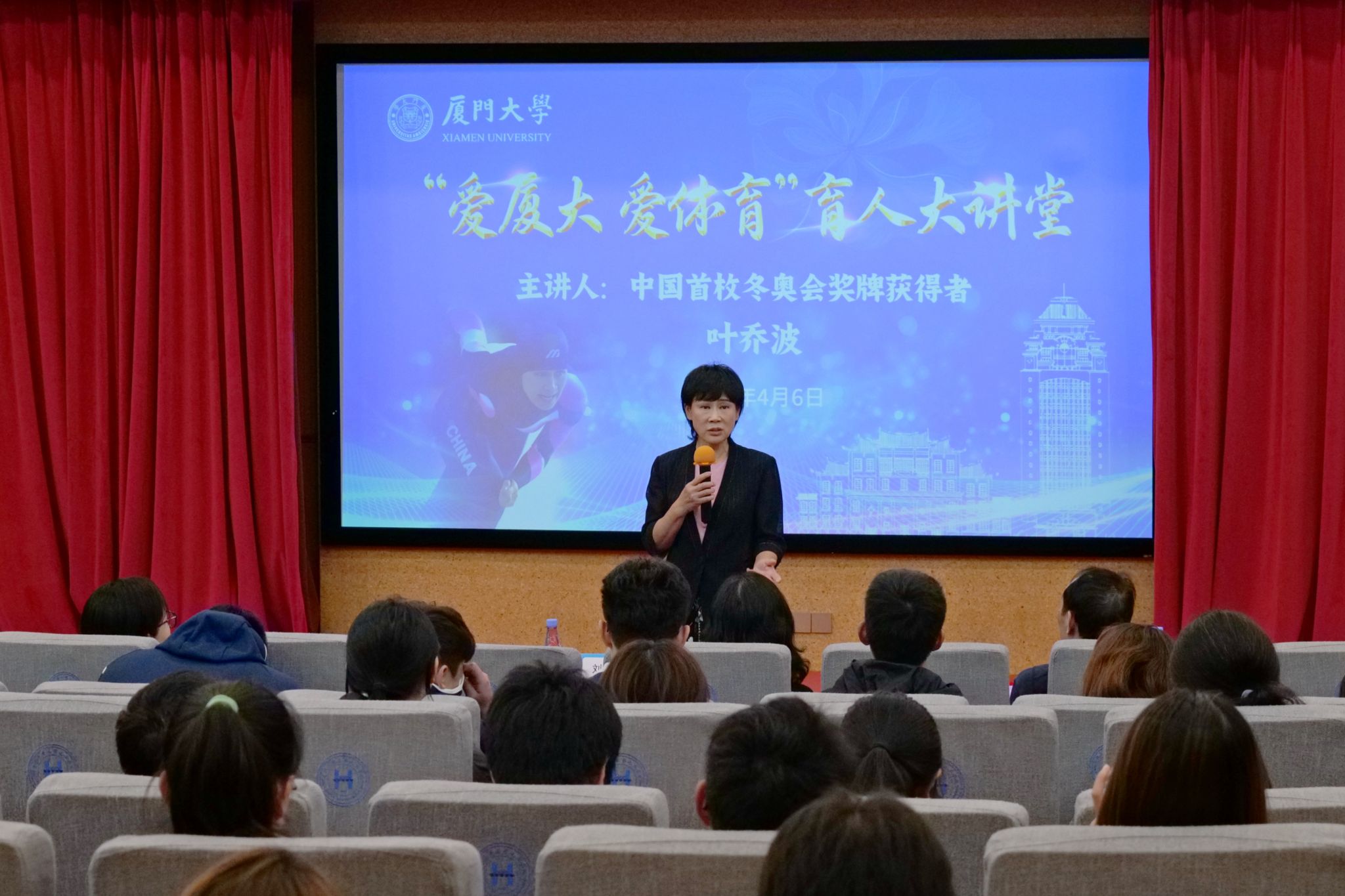 定稿.jpg