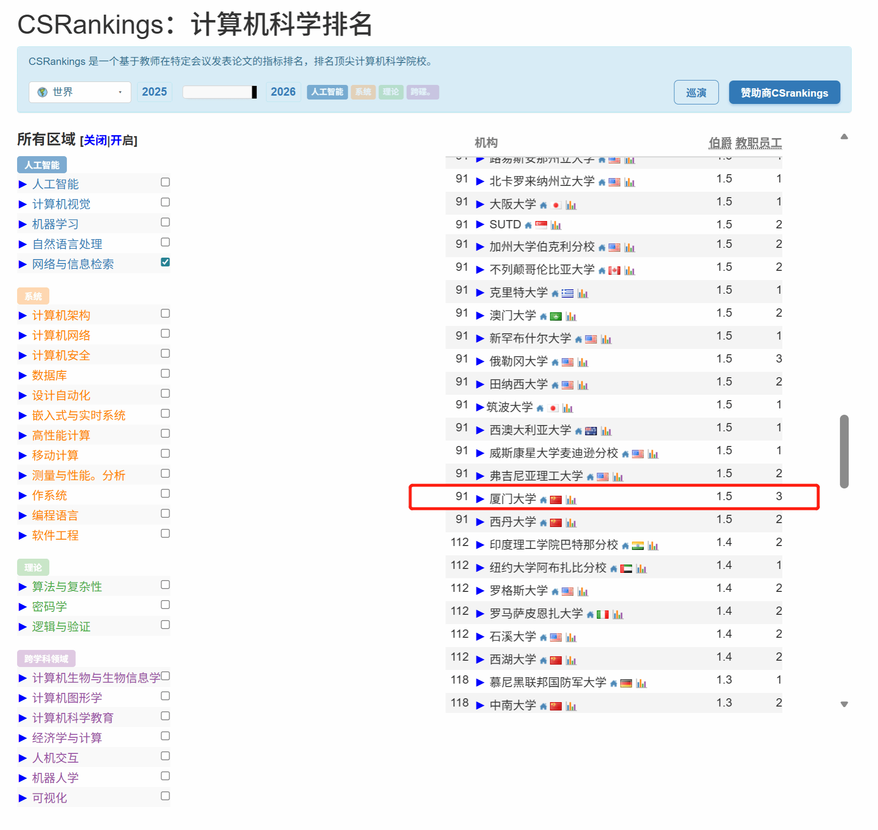 879935b85ac258f7f2b26b132ed6ef46