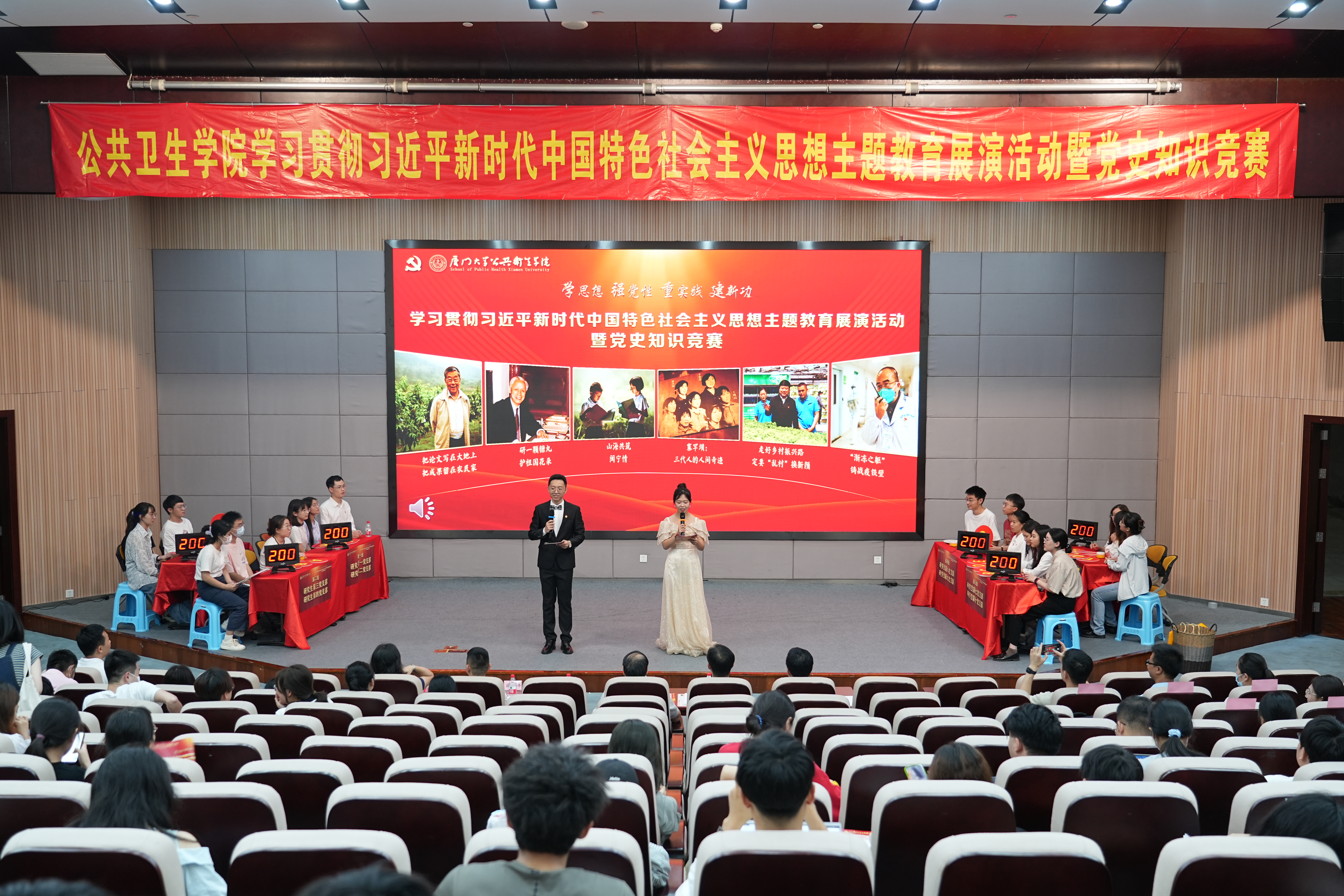 Weixin Image_20230629112756.jpg