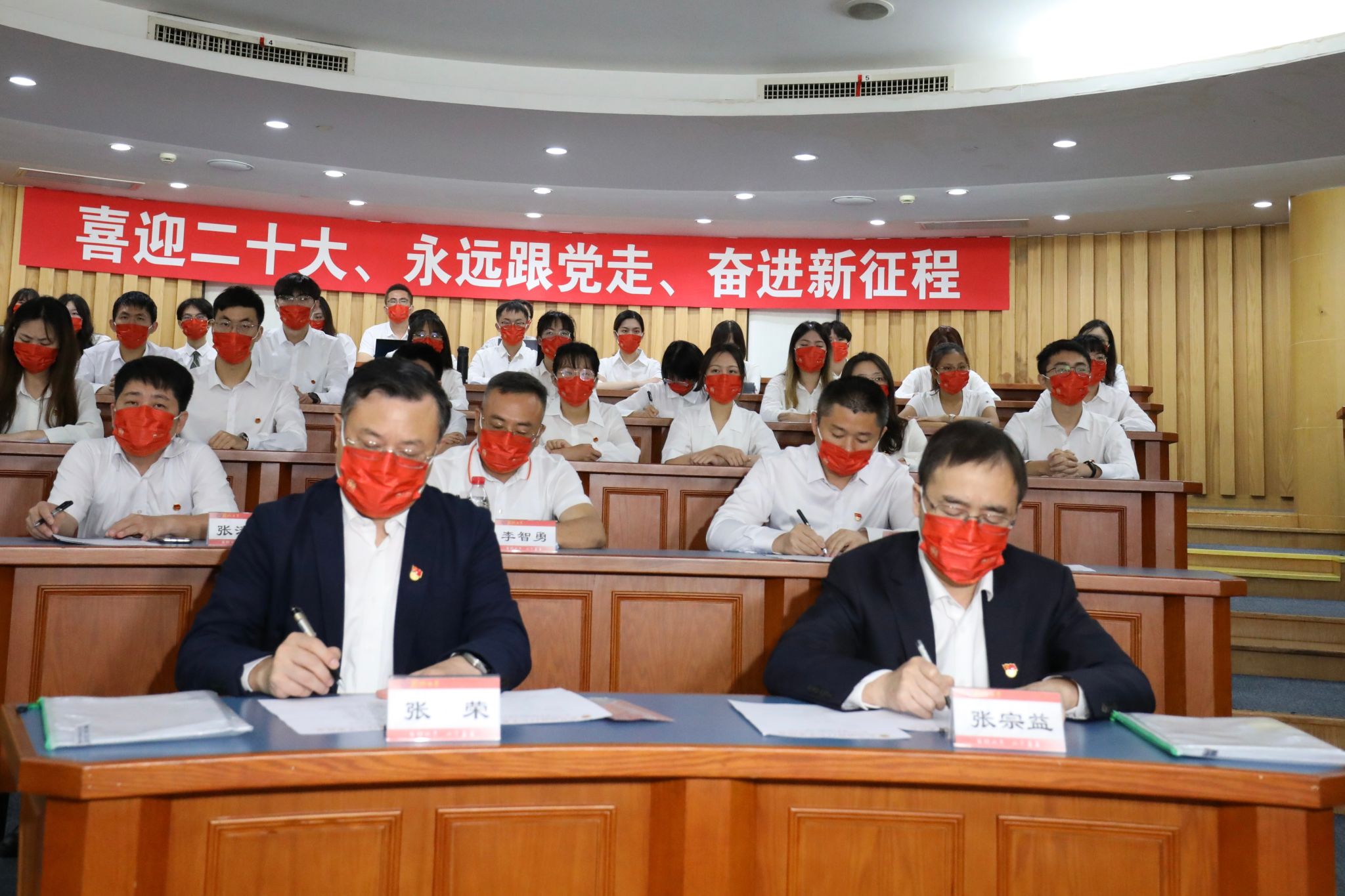 微信图片_20220713111011.jpg