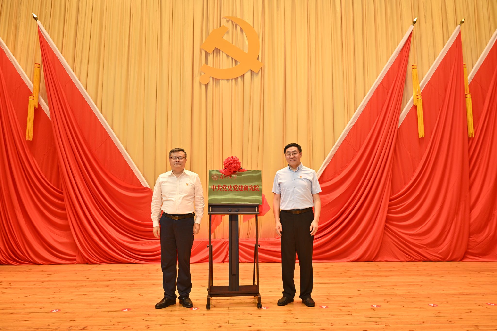 微信图片_20260701170435_8205_16.jpg