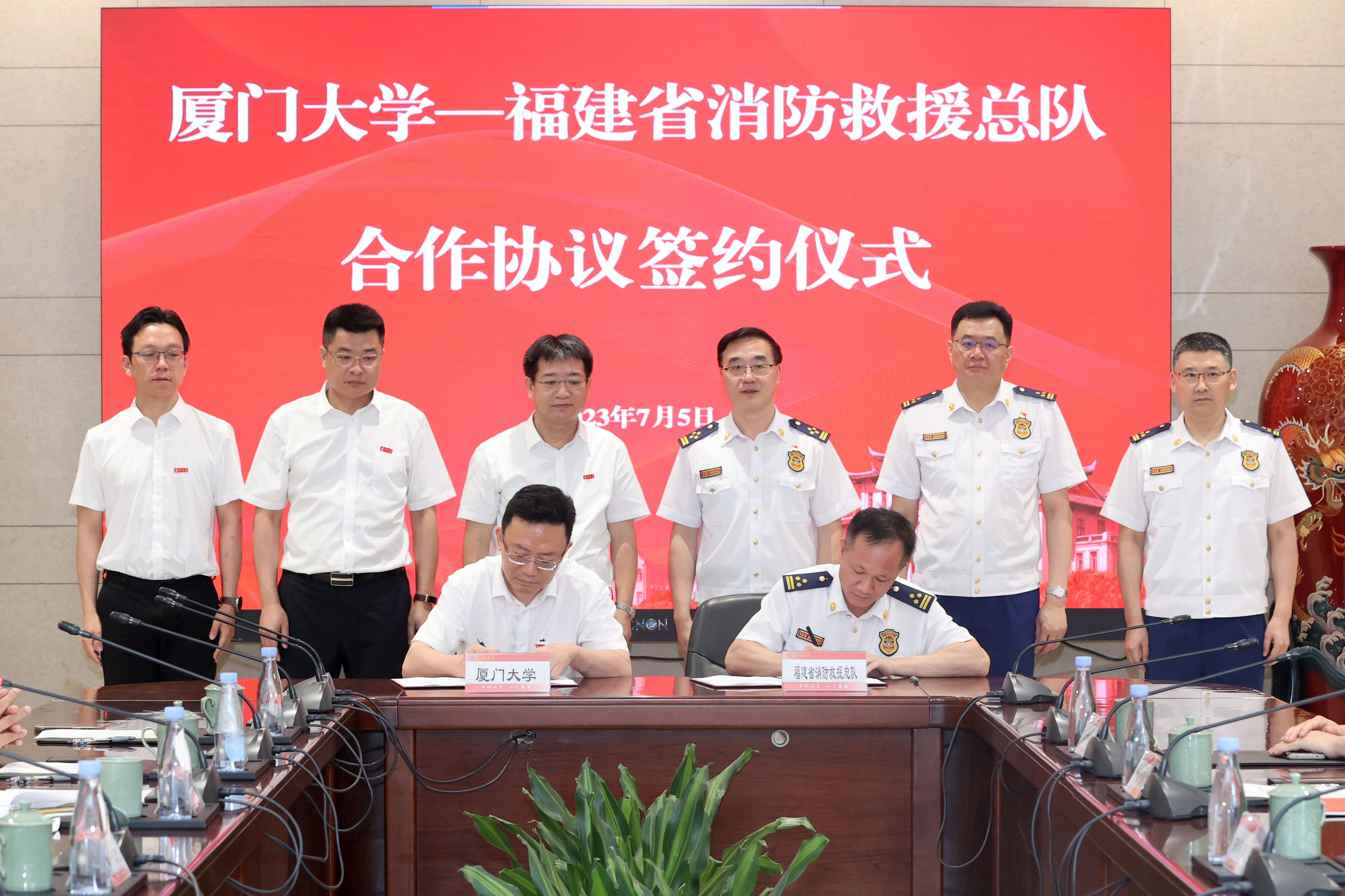 签约仪式.jpg