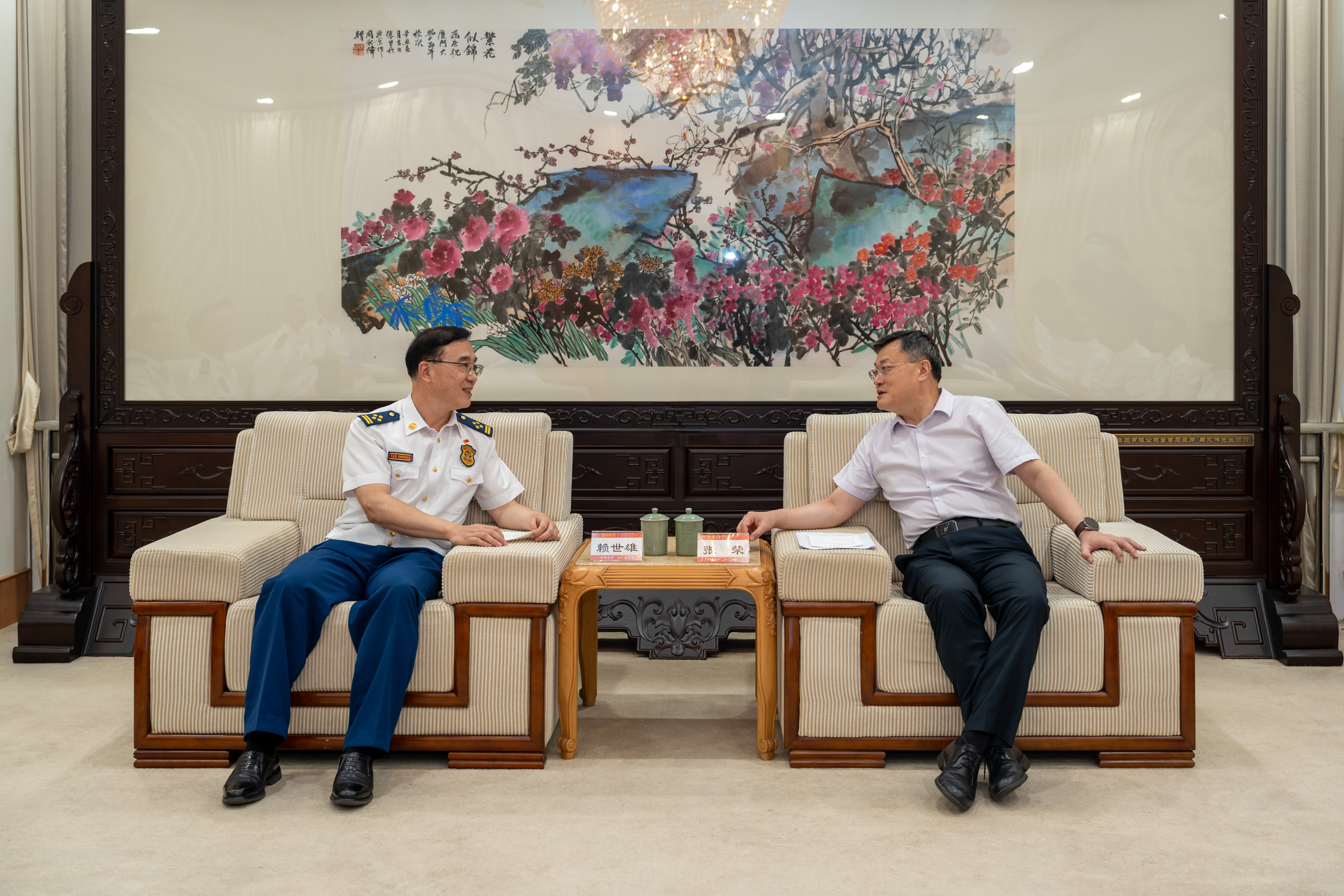 会见.jpg