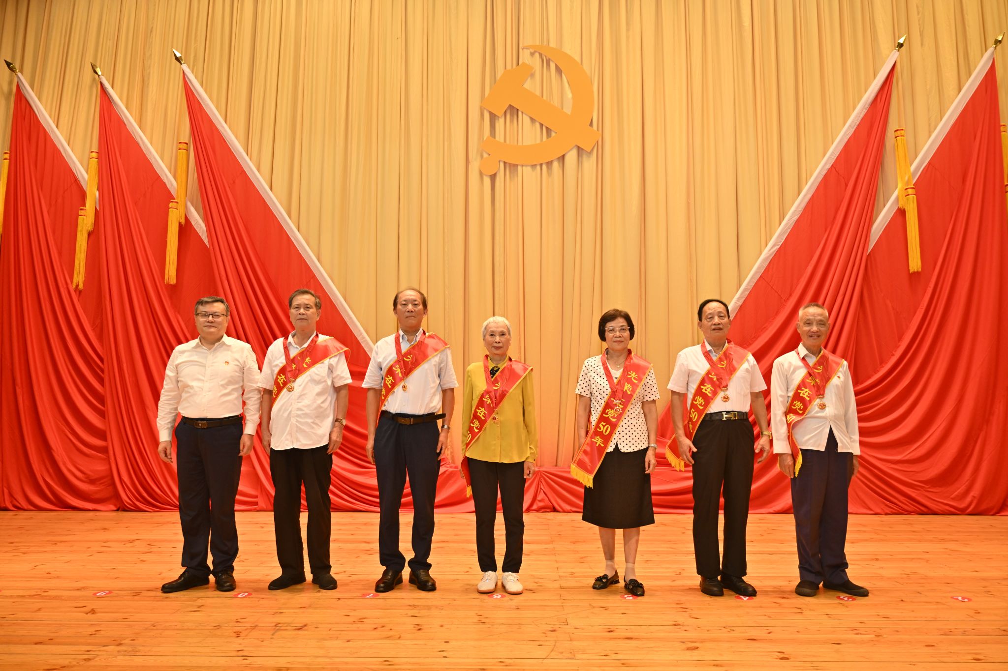 微信图片_20260701170431_8203_16.jpg