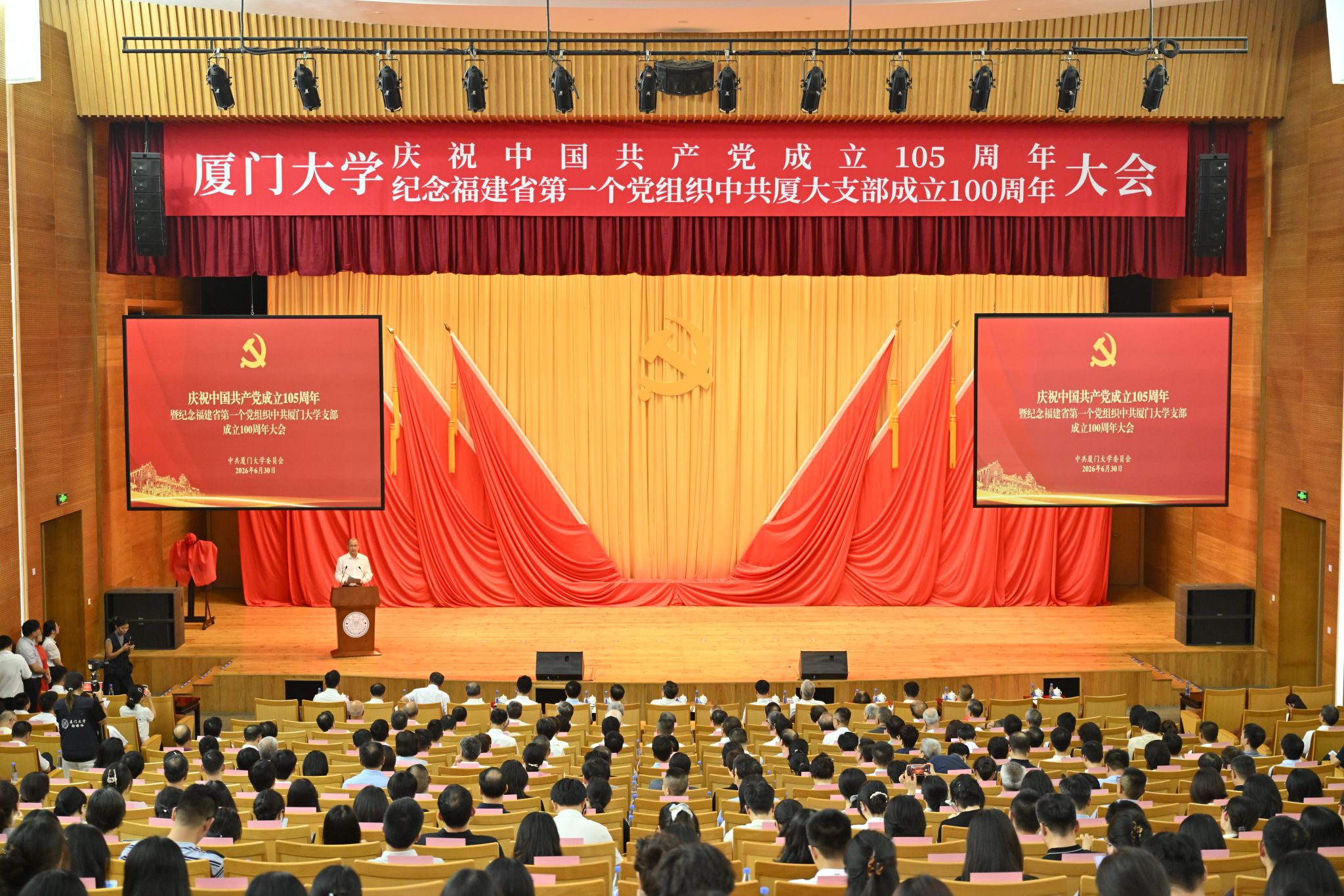 微信图片_20260701170433_8204_16.jpg