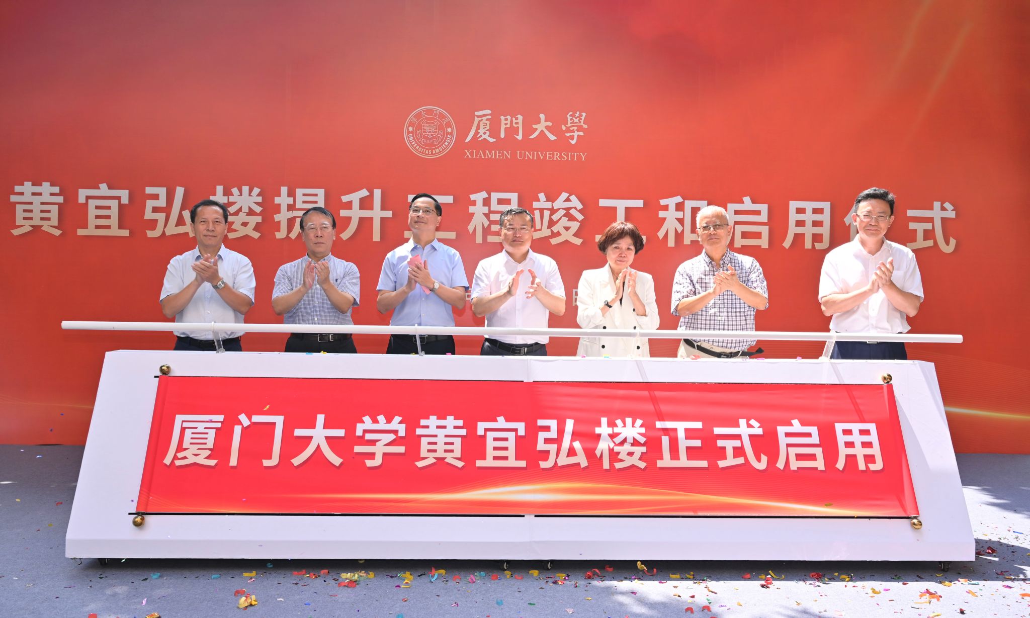 微信图片_20220909213606.jpg