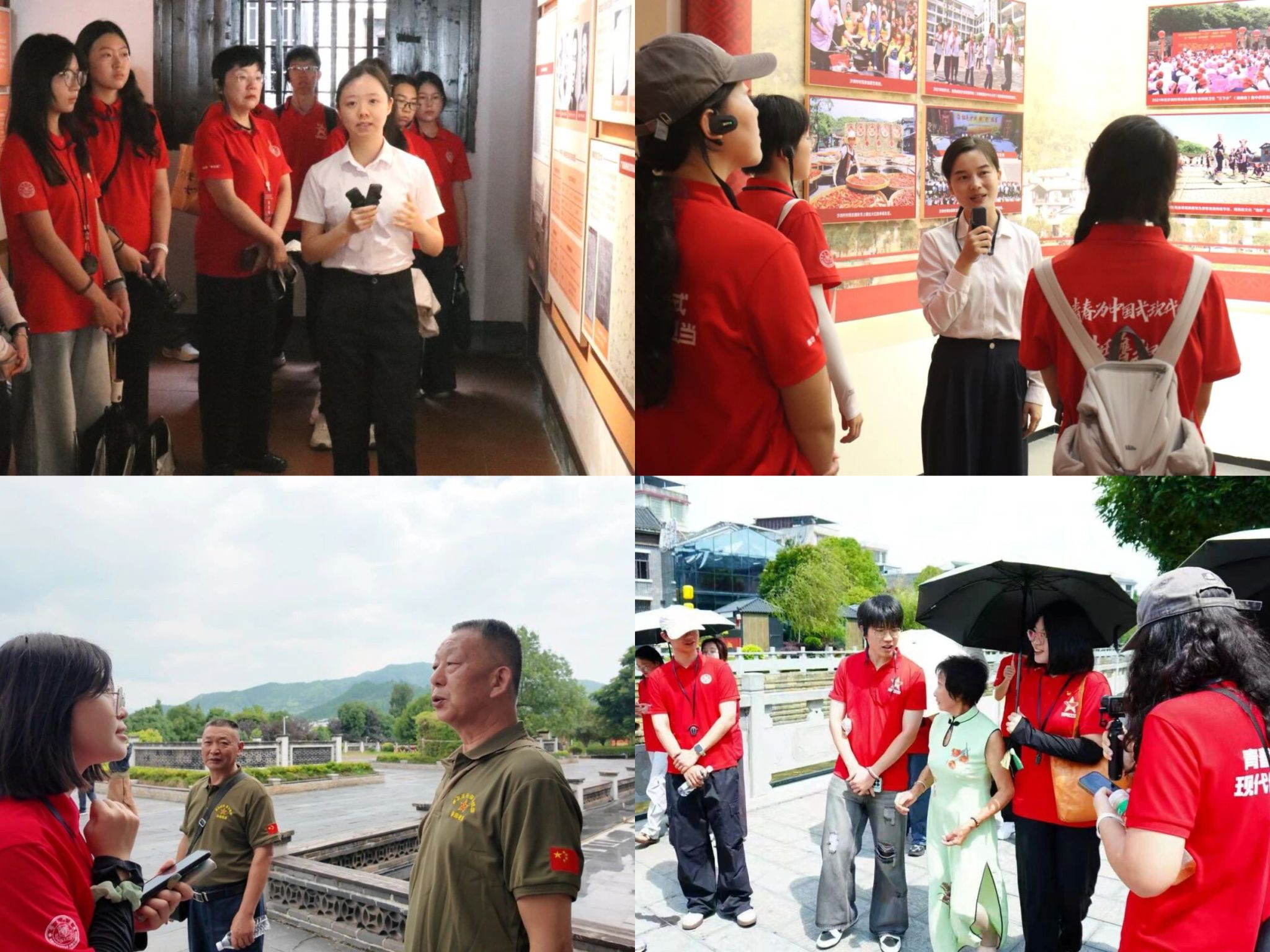7.23沙洲村拼图.jpg