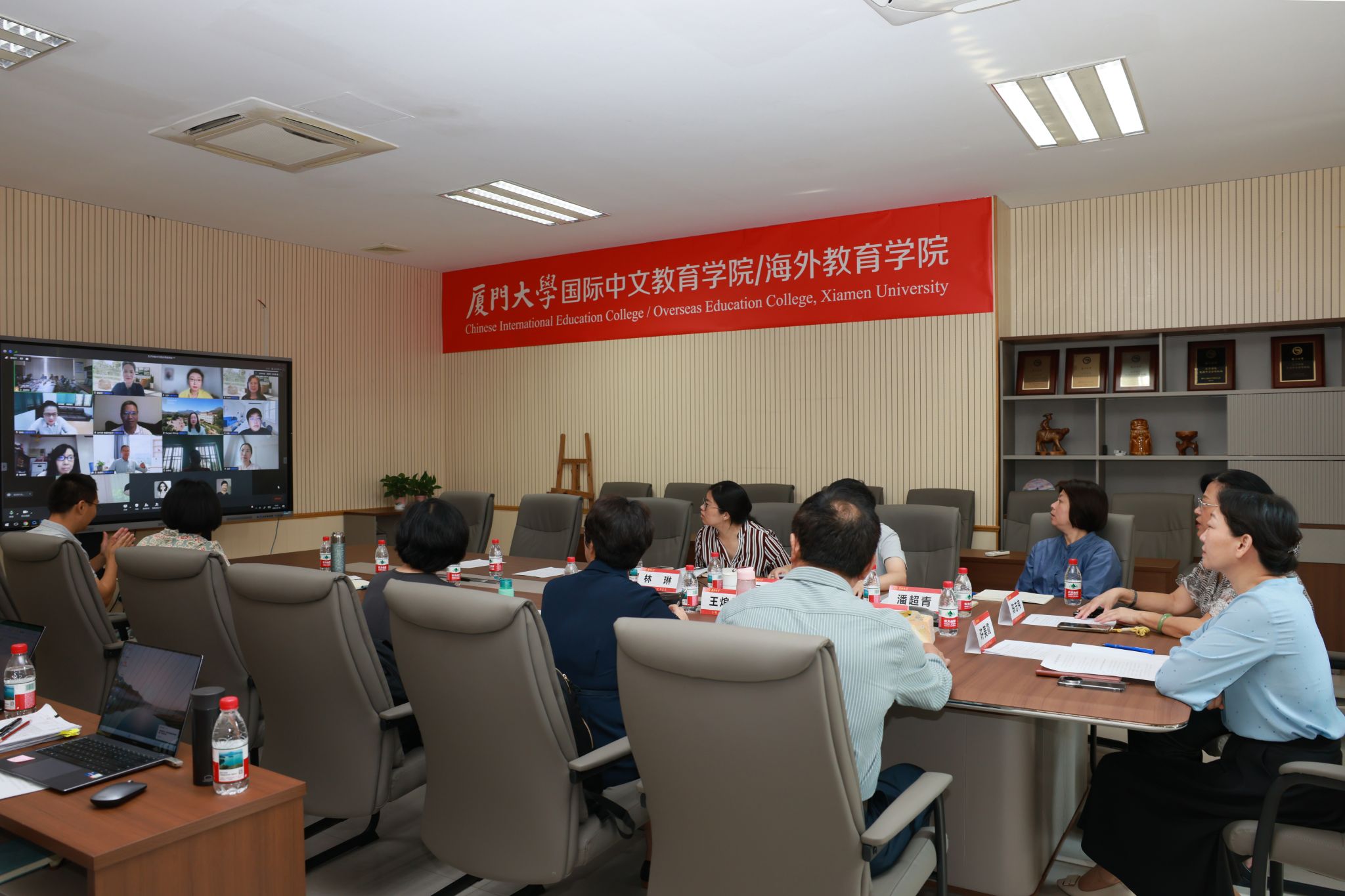 图一 会议现场.JPG