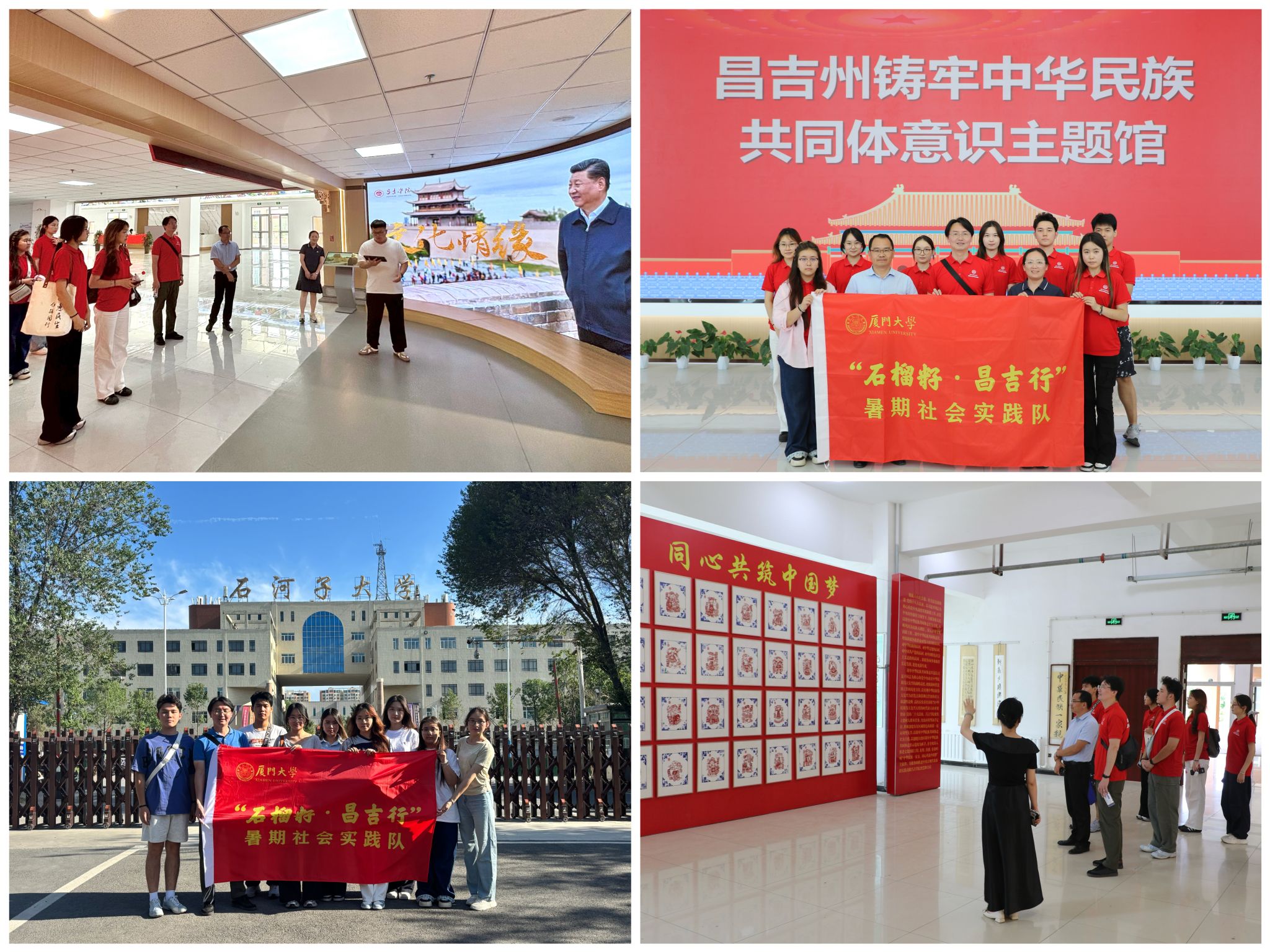 图4.jpg