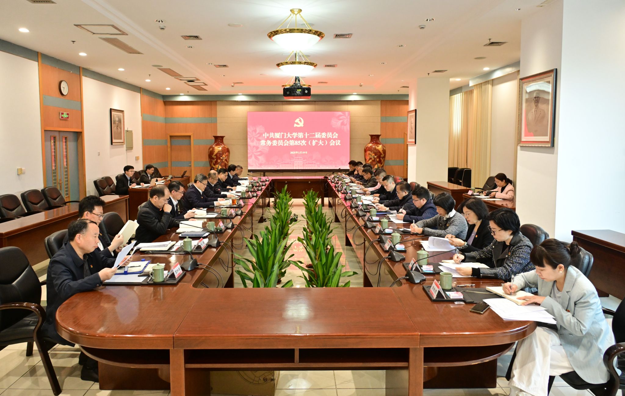 微信图片_20250319161828.jpg