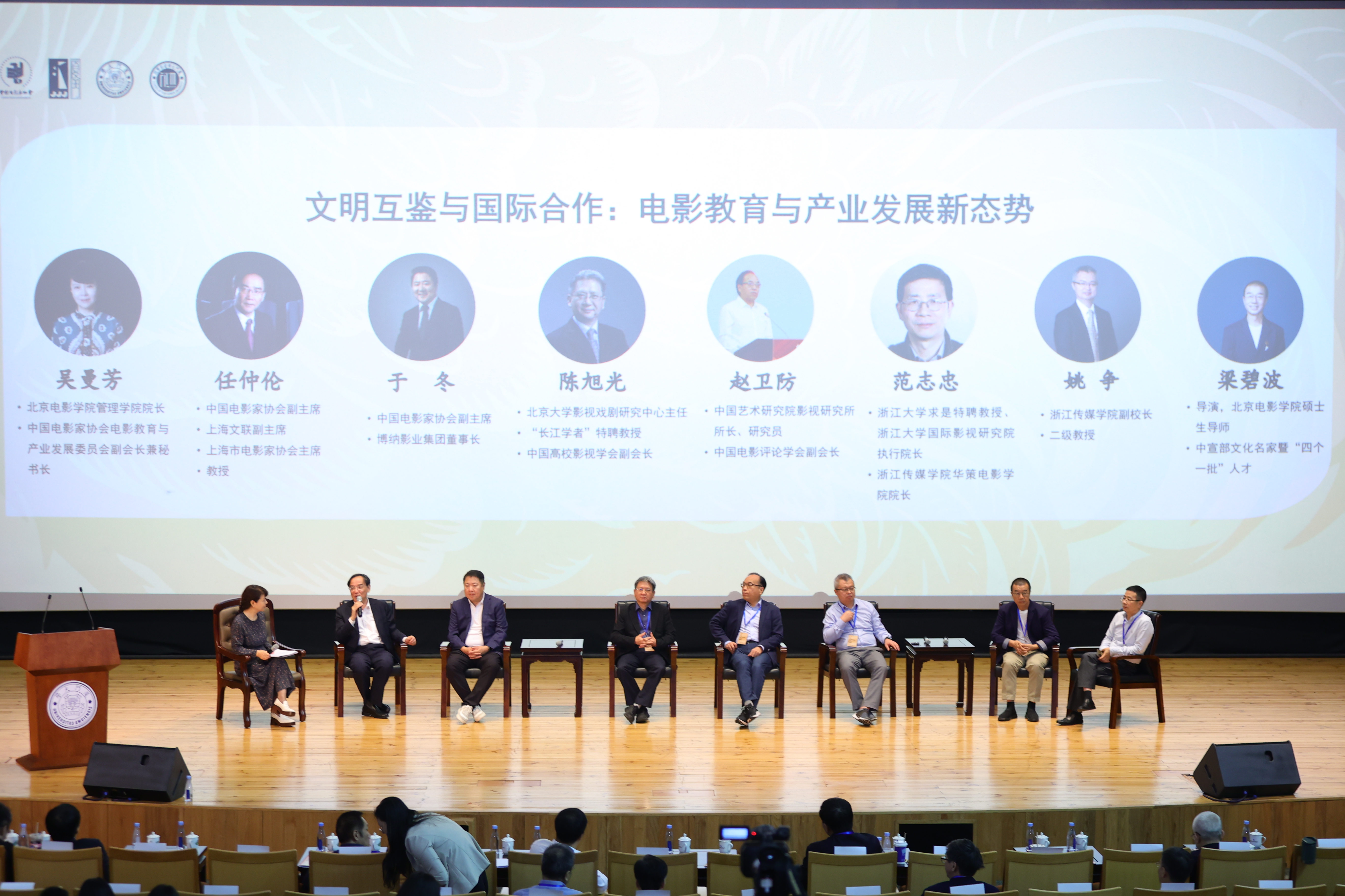 微信图片_20240129102238.jpg