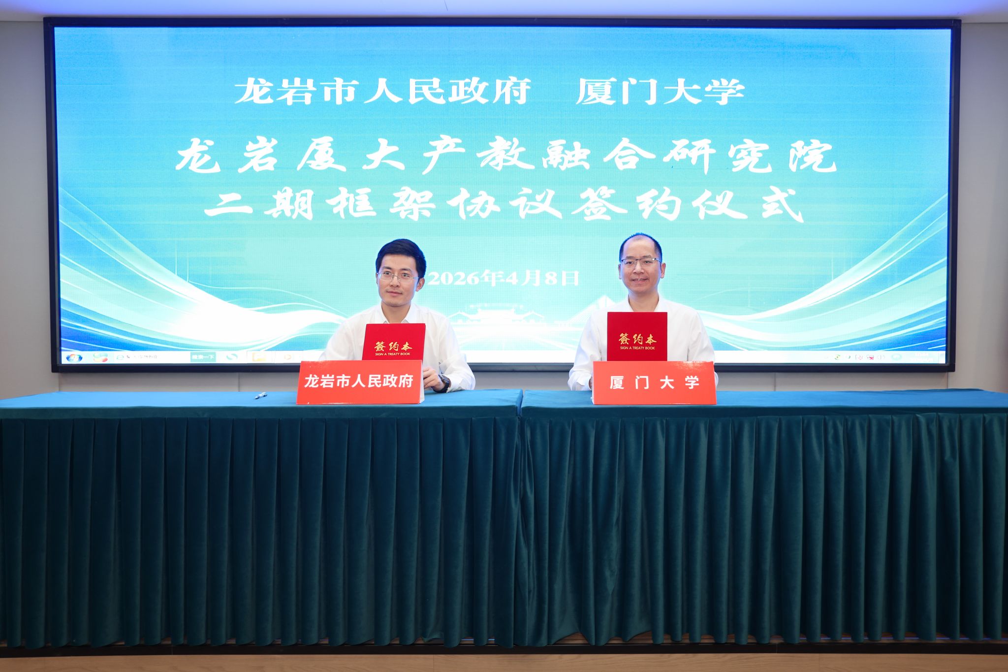 ff6d9b8a7fa17e4c9b07b18d46552da0