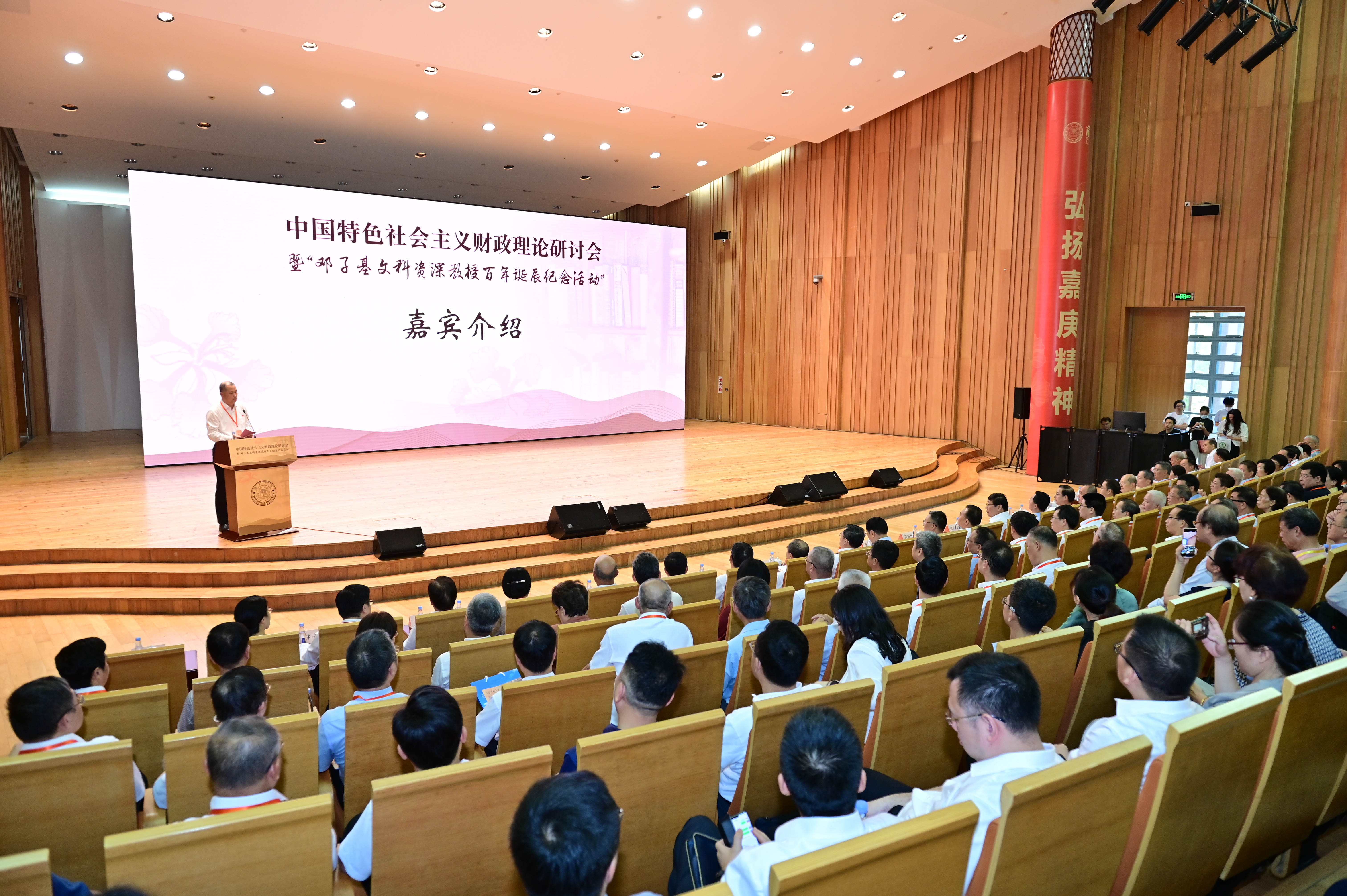 微信图片_20230627145430.jpg