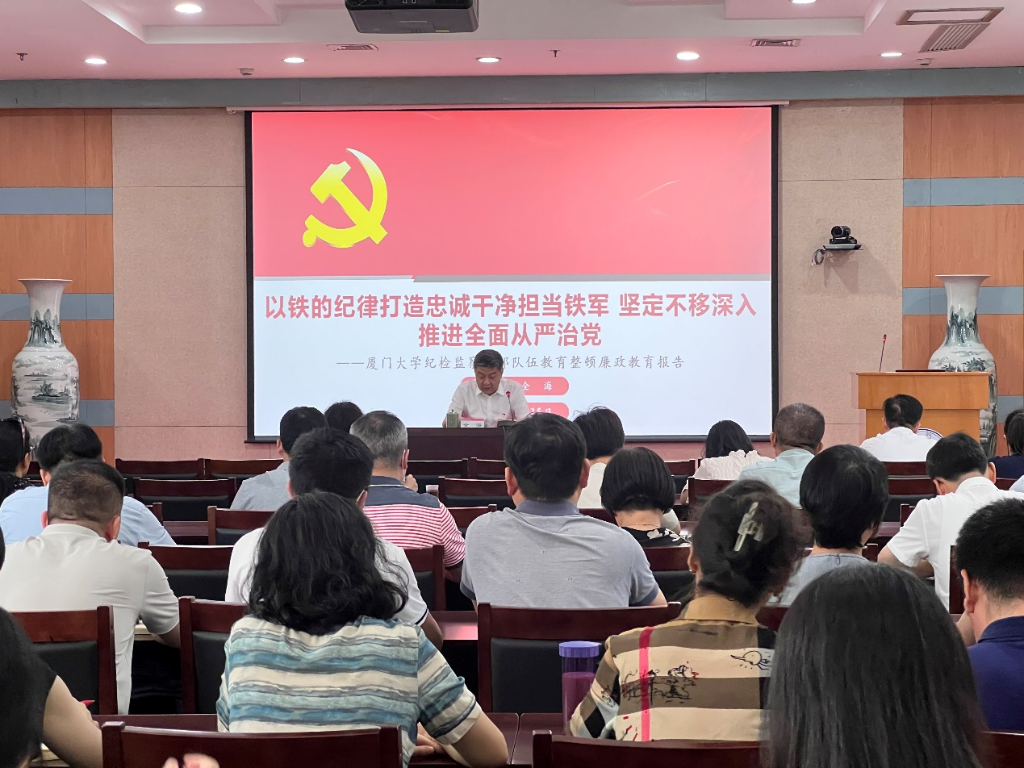 C3C8F2544FCD60F76B79F28E1E393DE7