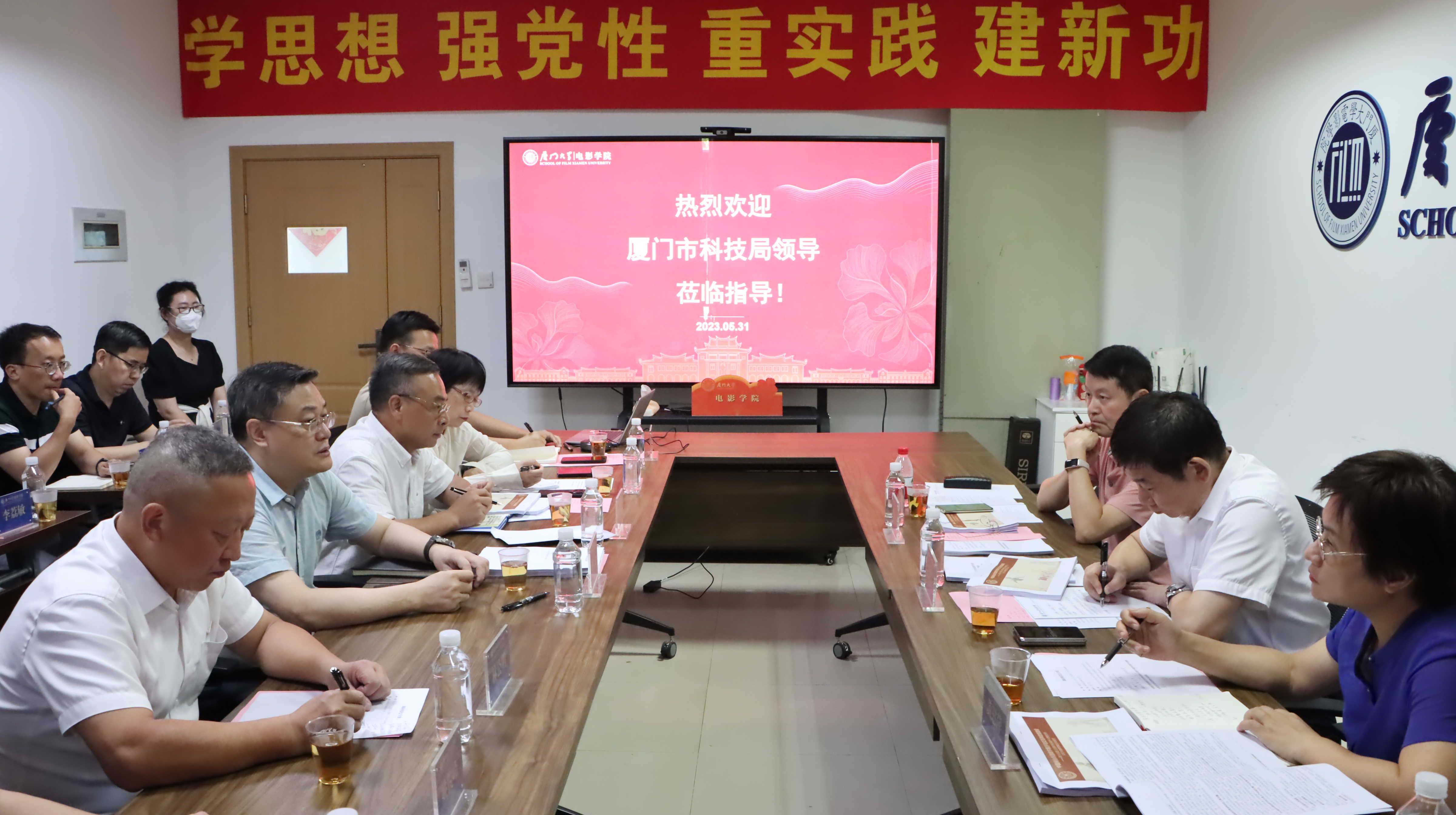 微信图片_20240129102242.jpg