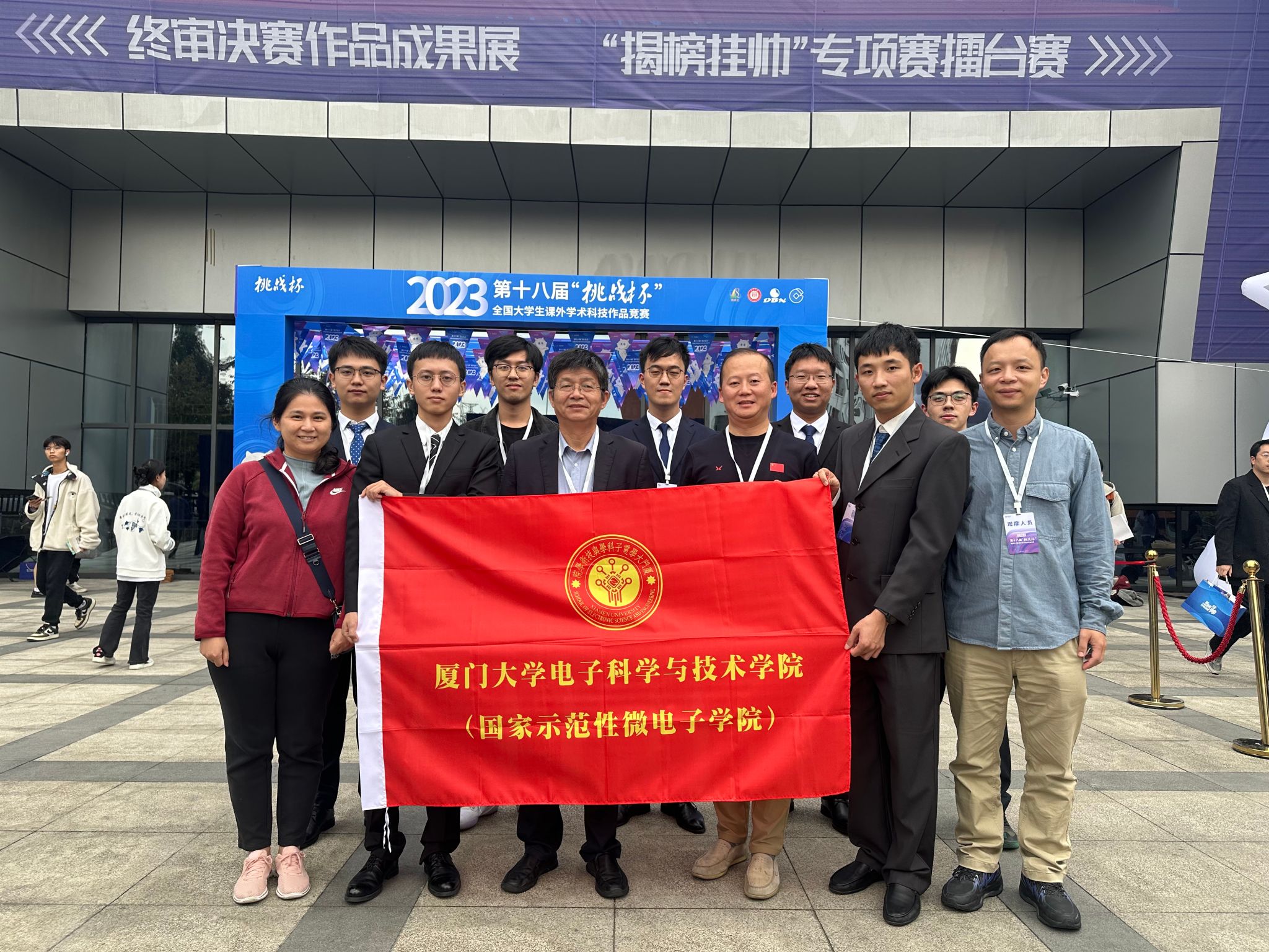 微信图片_20240223155745.jpg