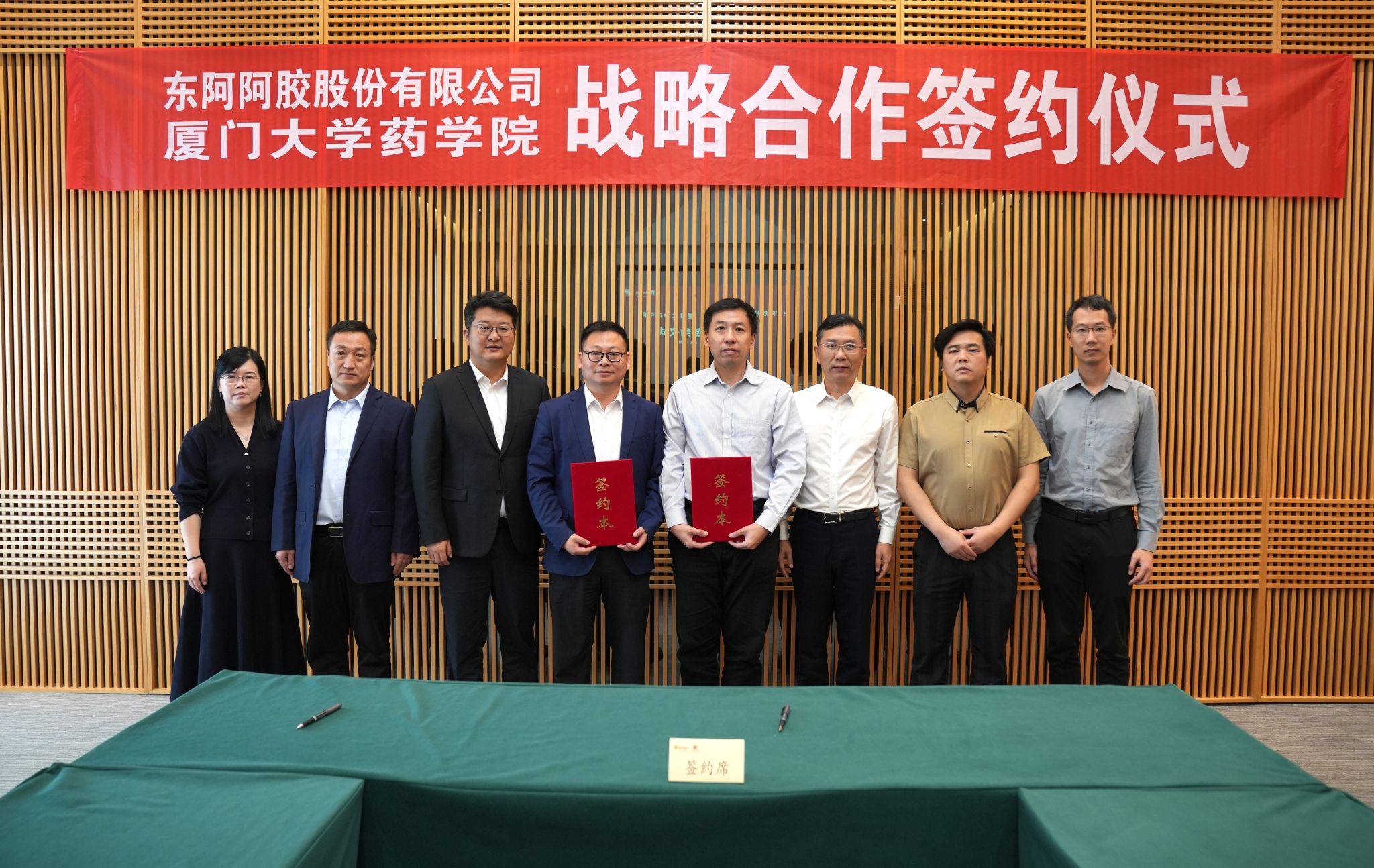 微信图片_20240115105102.jpg